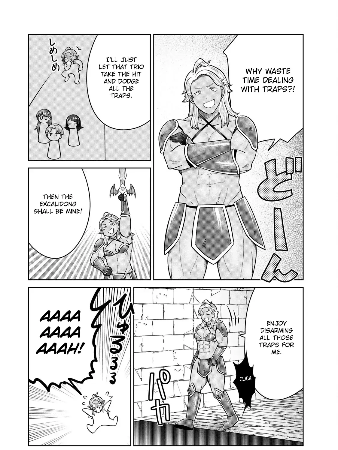 Read Chase the Dick Devil! chapter 19 image 18 on Lezhin