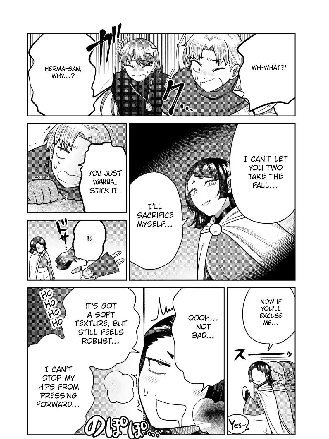 Read Chase the Dick Devil! chapter 19 image 22 on Lezhin