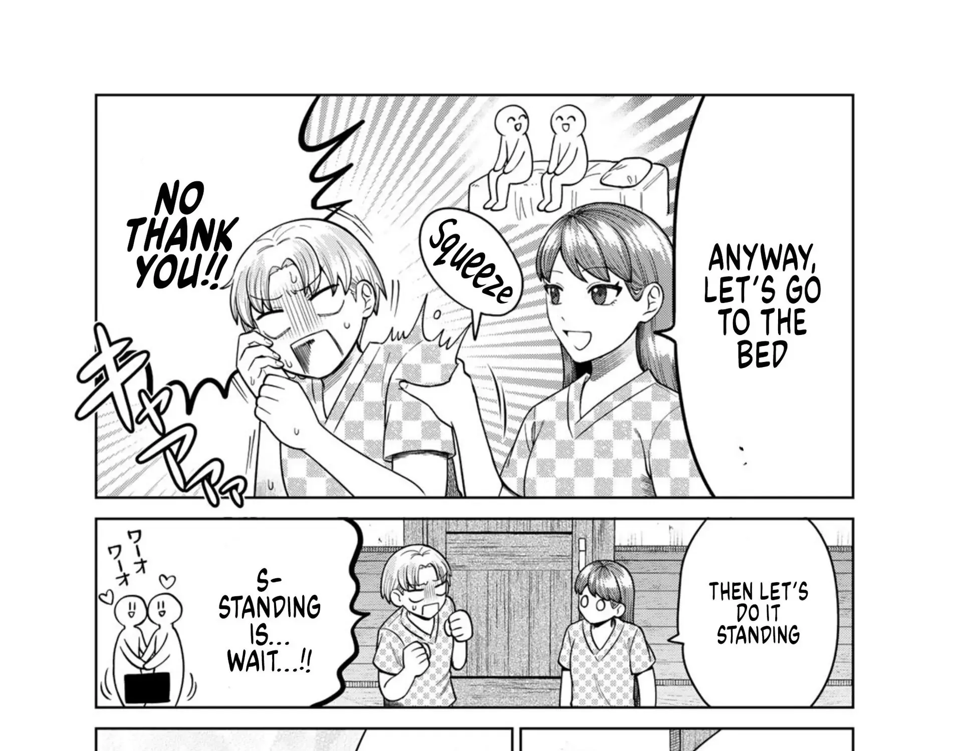 Read Chase the Dick Devil! chapter 2 image 12 on Lezhin