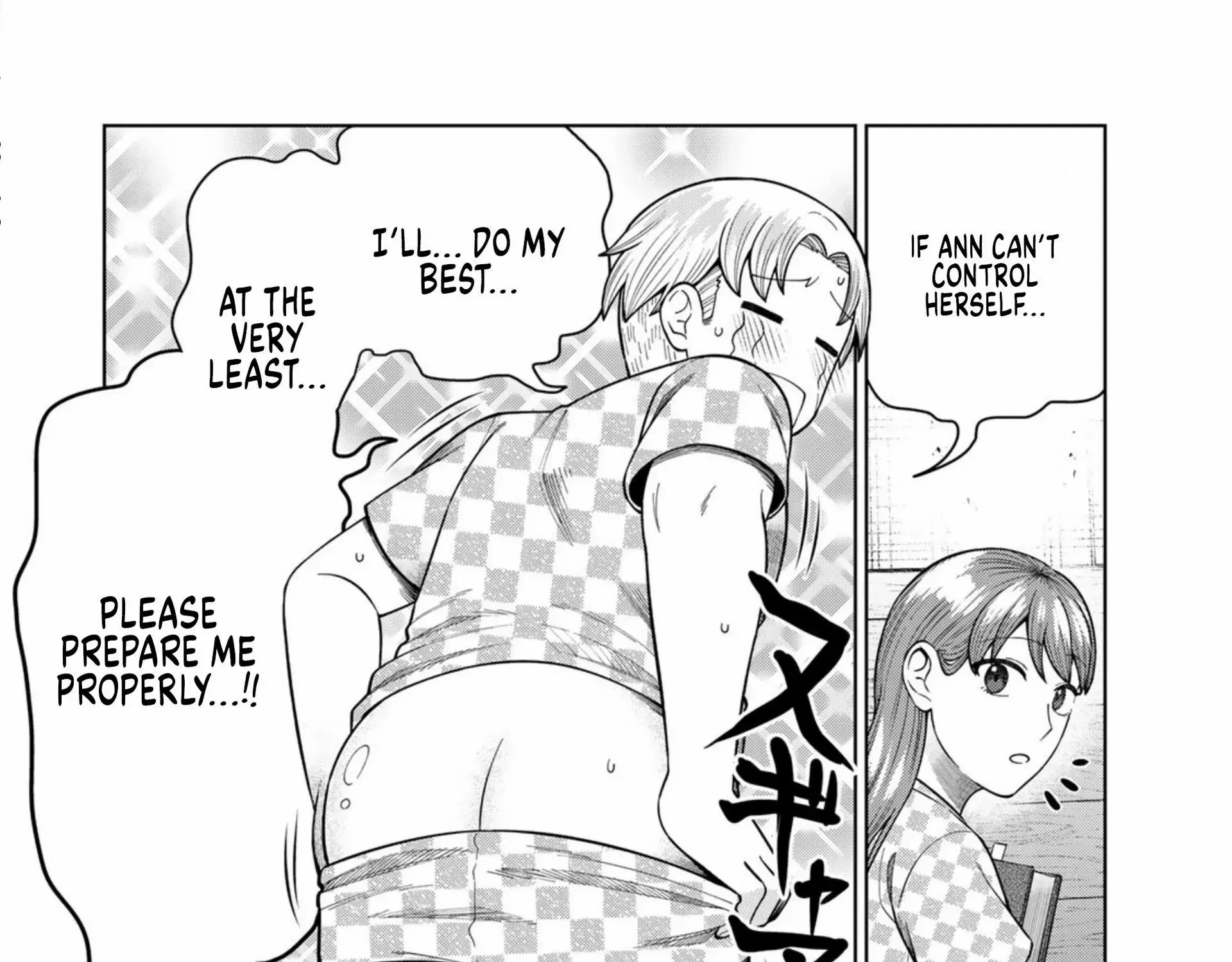 Read Chase the Dick Devil! chapter 2 image 18 on Lezhin