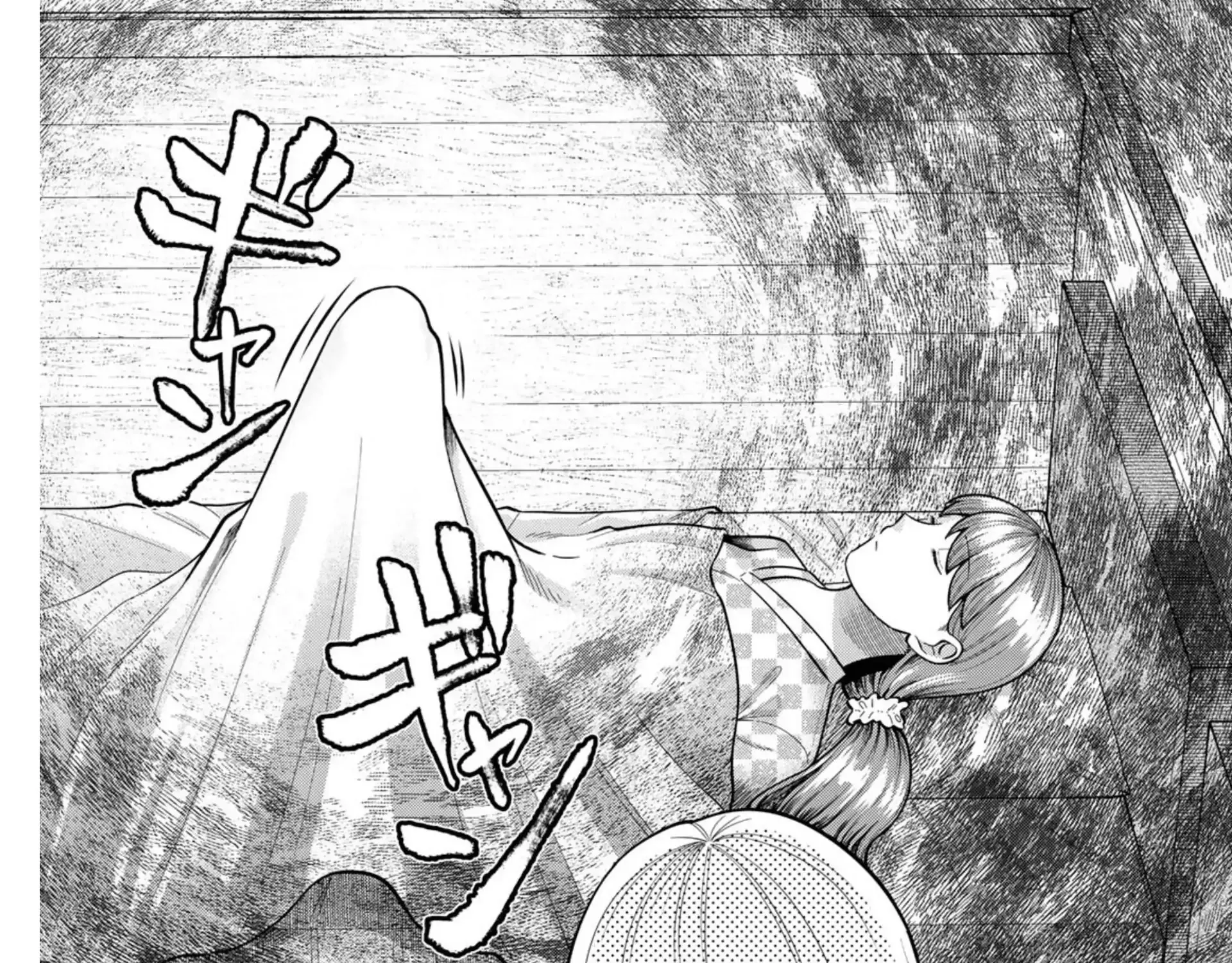 Read Chase the Dick Devil! chapter 2 image 2 on Lezhin