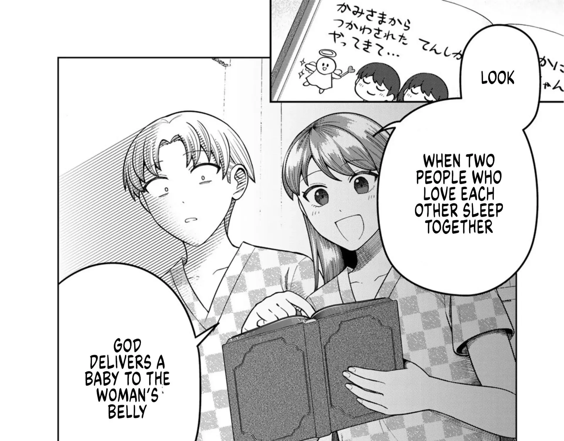 Read Chase the Dick Devil! chapter 2 image 20 on Lezhin