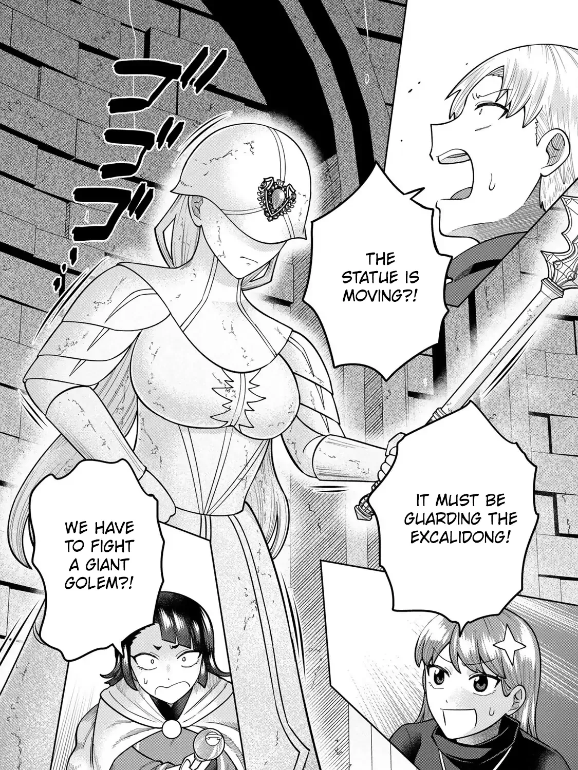 Read Chase the Dick Devil! chapter 20 image 10 on Lezhin