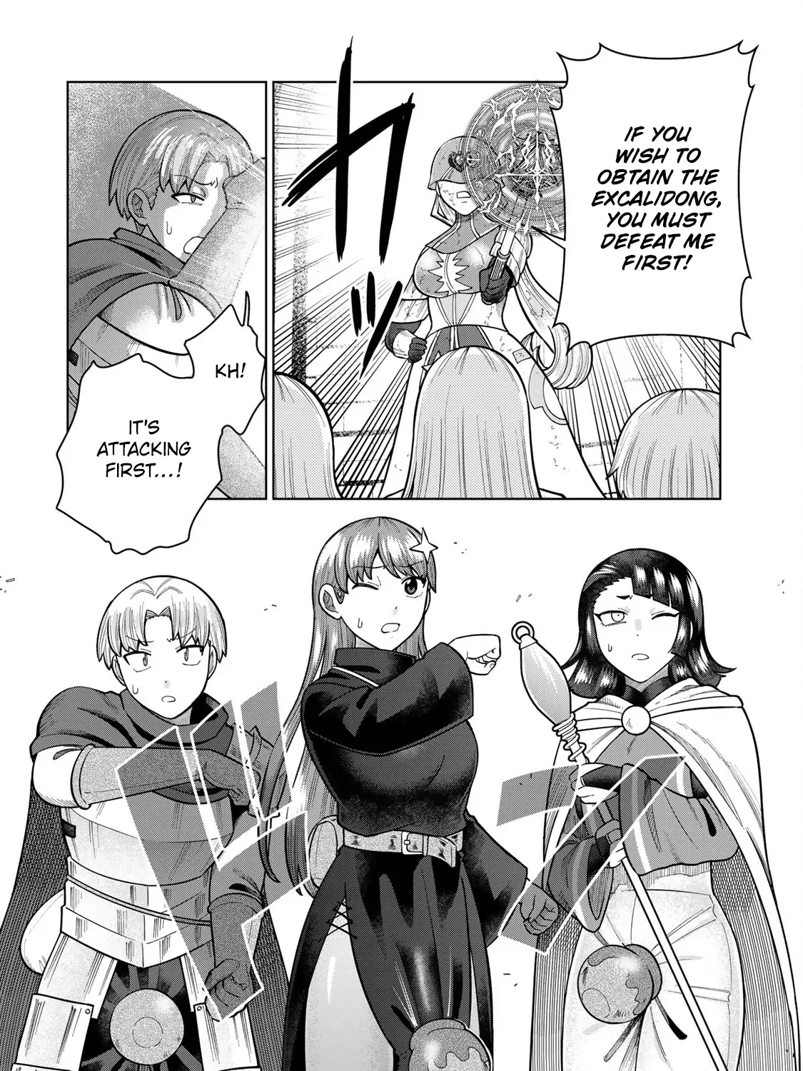 Read Chase the Dick Devil! chapter 20 image 14 on Lezhin