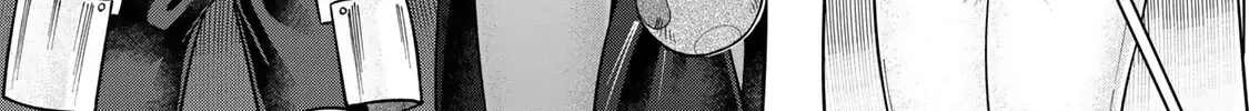 Read Chase the Dick Devil! chapter 20 image 15 on Lezhin