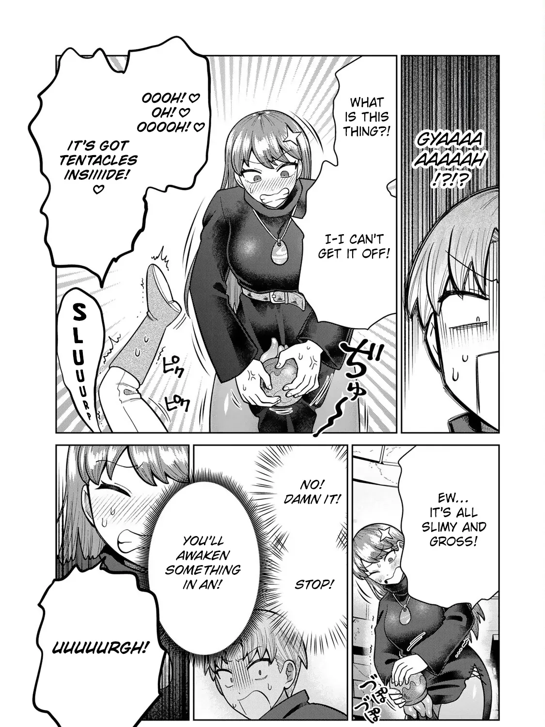 Read Chase the Dick Devil! chapter 20 image 16 on Lezhin