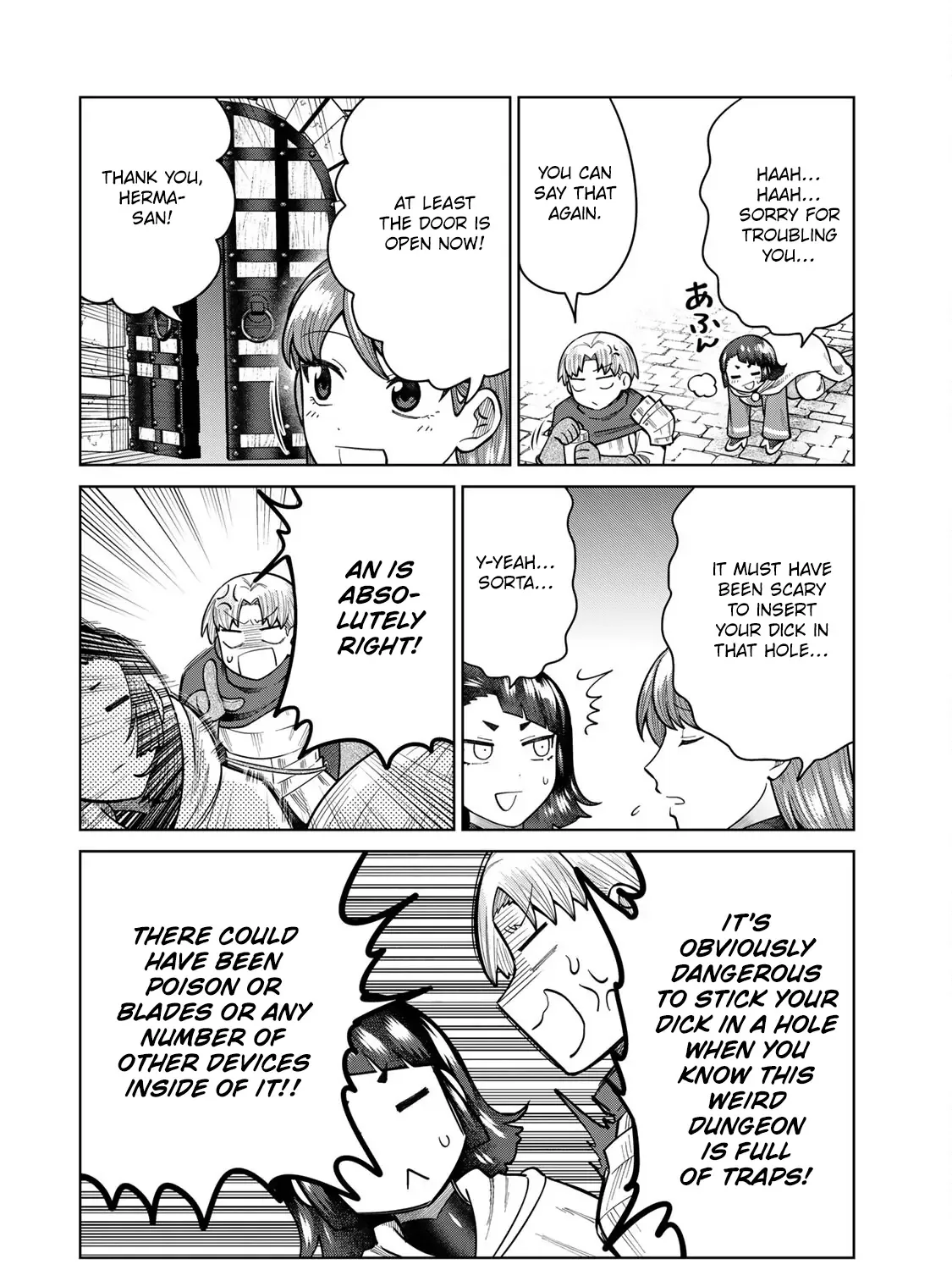 Read Chase the Dick Devil! chapter 20 image 2 on Lezhin