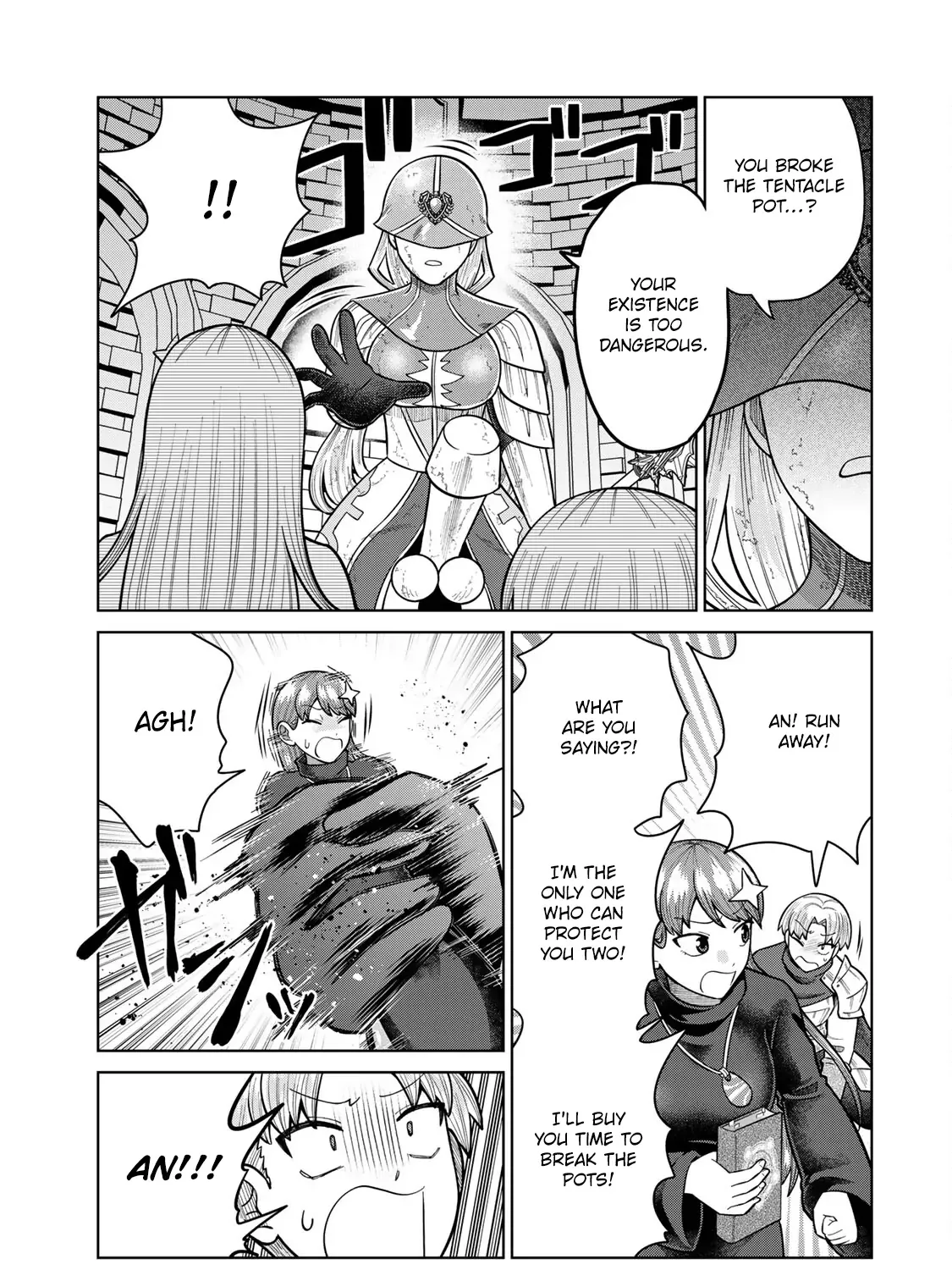 Read Chase the Dick Devil! chapter 20 image 20 on Lezhin