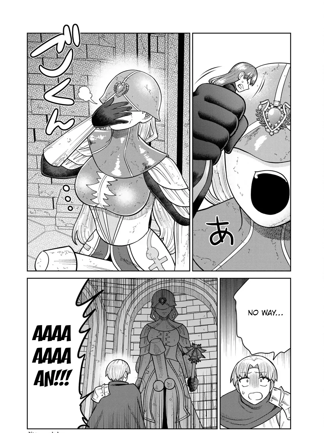 Read Chase the Dick Devil! chapter 20 image 22 on Lezhin