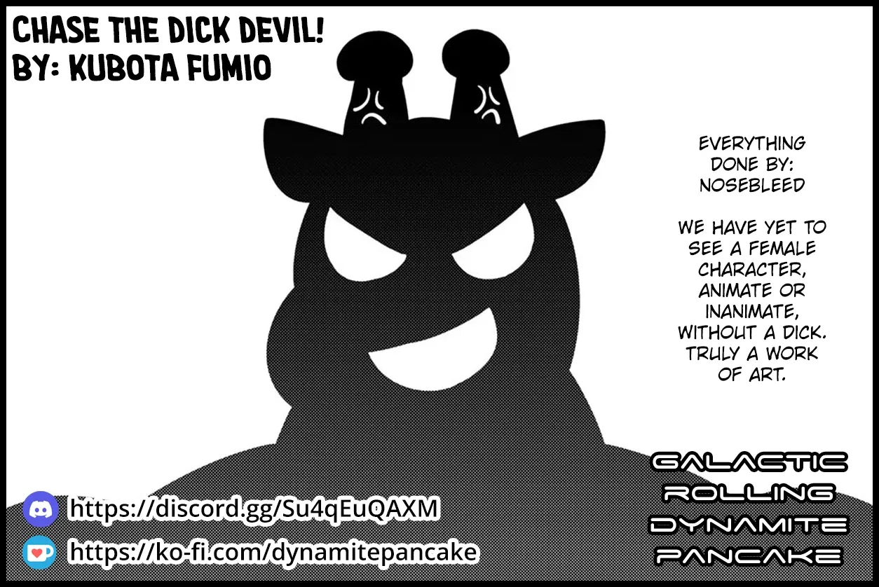 Read Chase the Dick Devil! chapter 20 image 32 on Lezhin