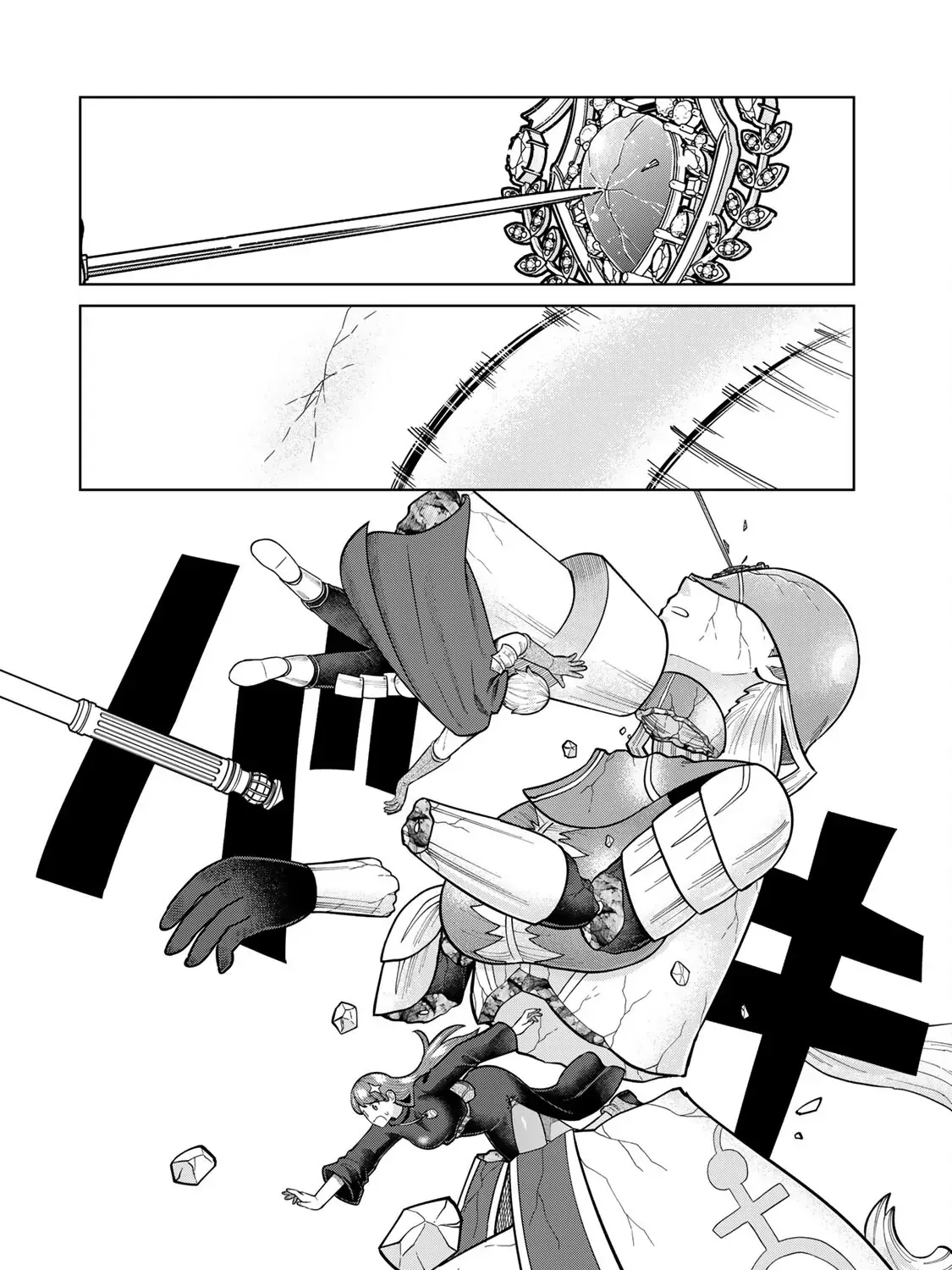 Read Chase the Dick Devil! chapter 21 image 23 on Lezhin