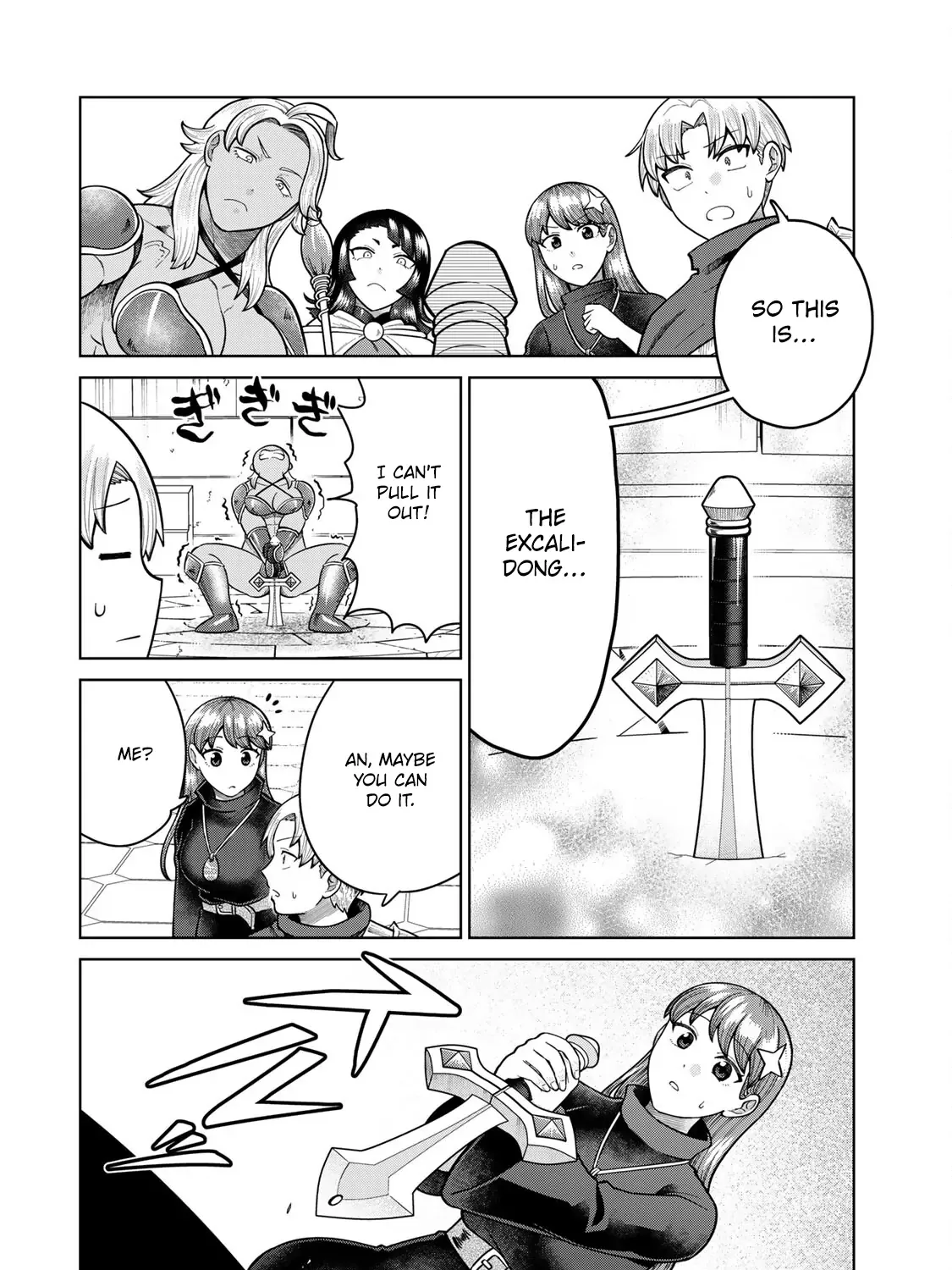Read Chase the Dick Devil! chapter 21 image 27 on Lezhin
