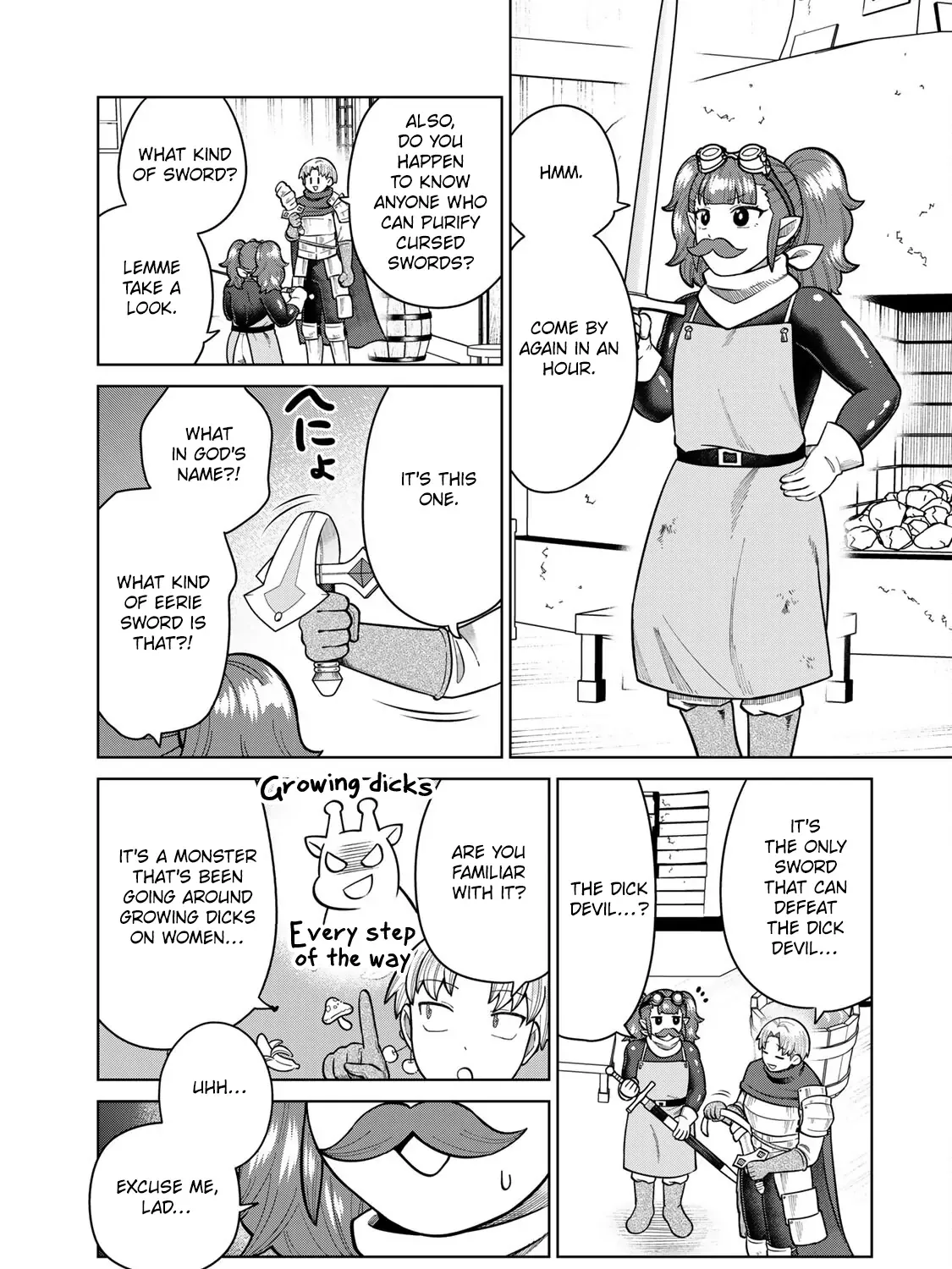 Read Chase the Dick Devil! chapter 22 image 4 on Lezhin