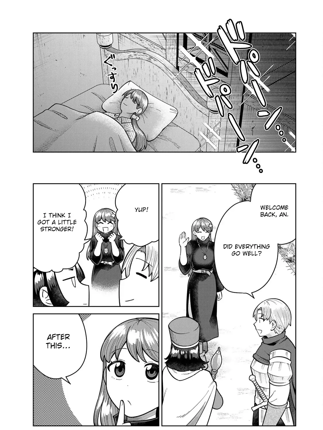 Read Chase the Dick Devil! chapter 23 image 16 on Lezhin