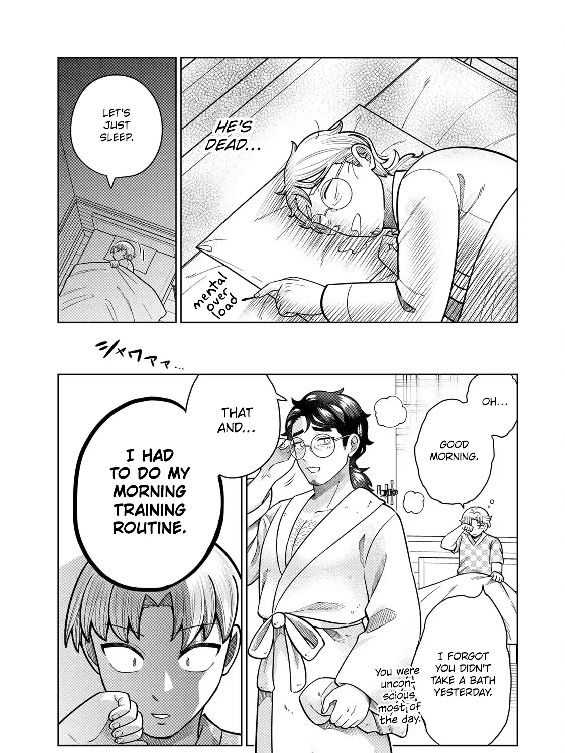 Read Chase the Dick Devil! chapter 24 image 16 on Lezhin