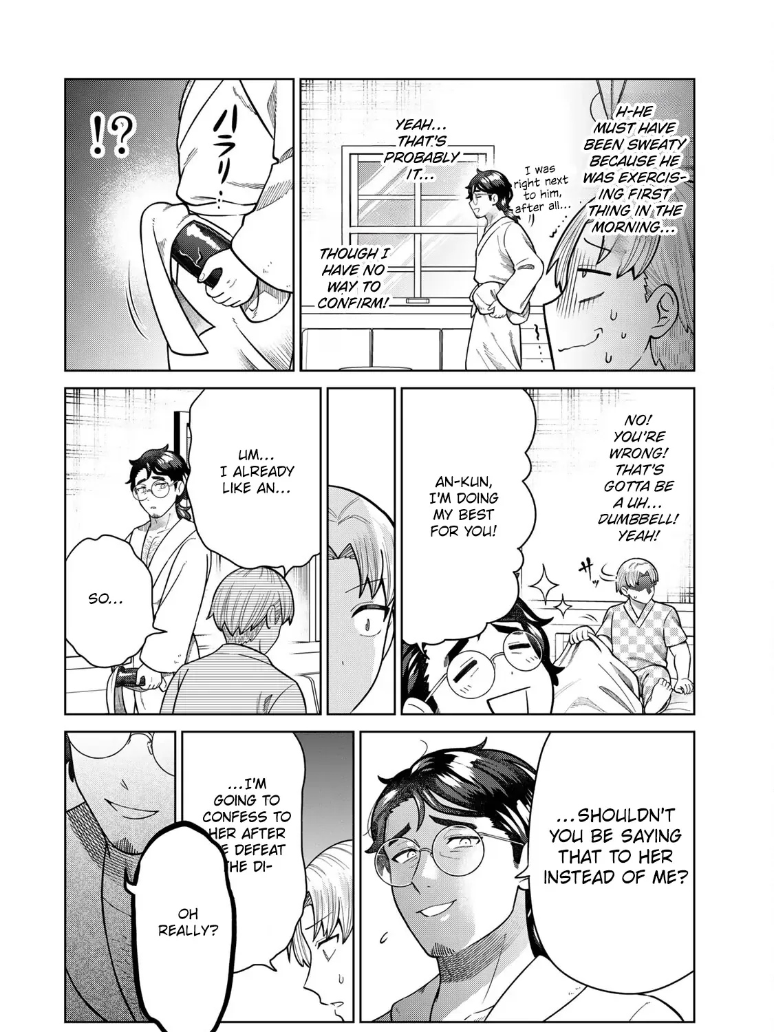 Read Chase the Dick Devil! chapter 24 image 18 on Lezhin
