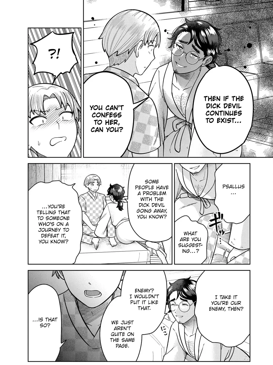 Read Chase the Dick Devil! chapter 24 image 20 on Lezhin
