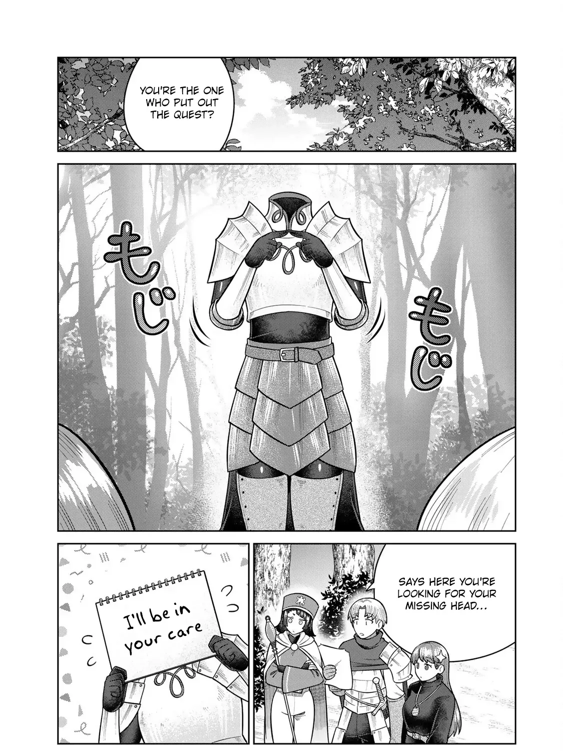 Read Chase the Dick Devil! chapter 25 image 1 on Lezhin