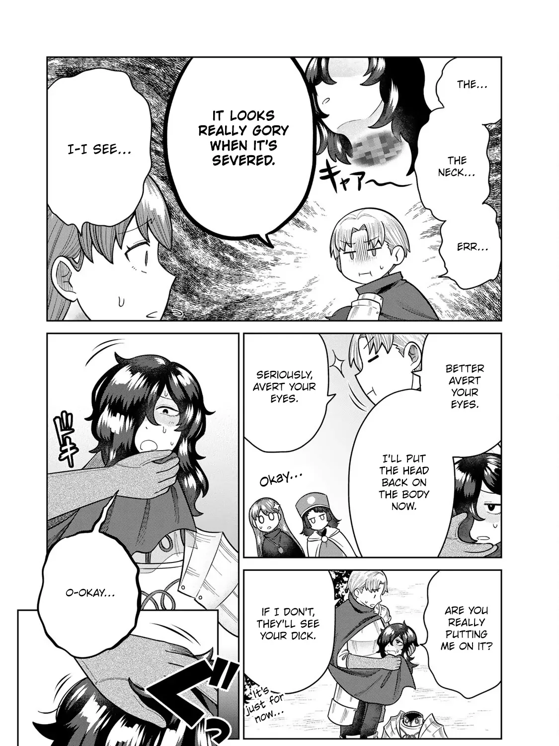 Read Chase the Dick Devil! chapter 25 image 15 on Lezhin