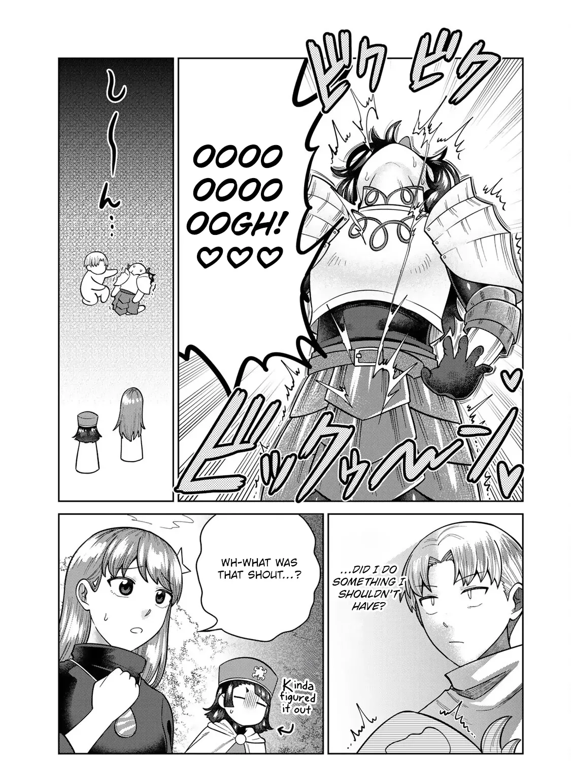 Read Chase the Dick Devil! chapter 25 image 17 on Lezhin