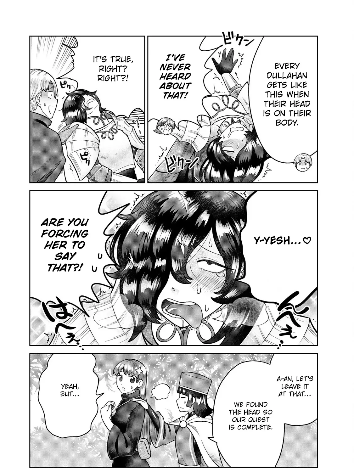Read Chase the Dick Devil! chapter 25 image 19 on Lezhin