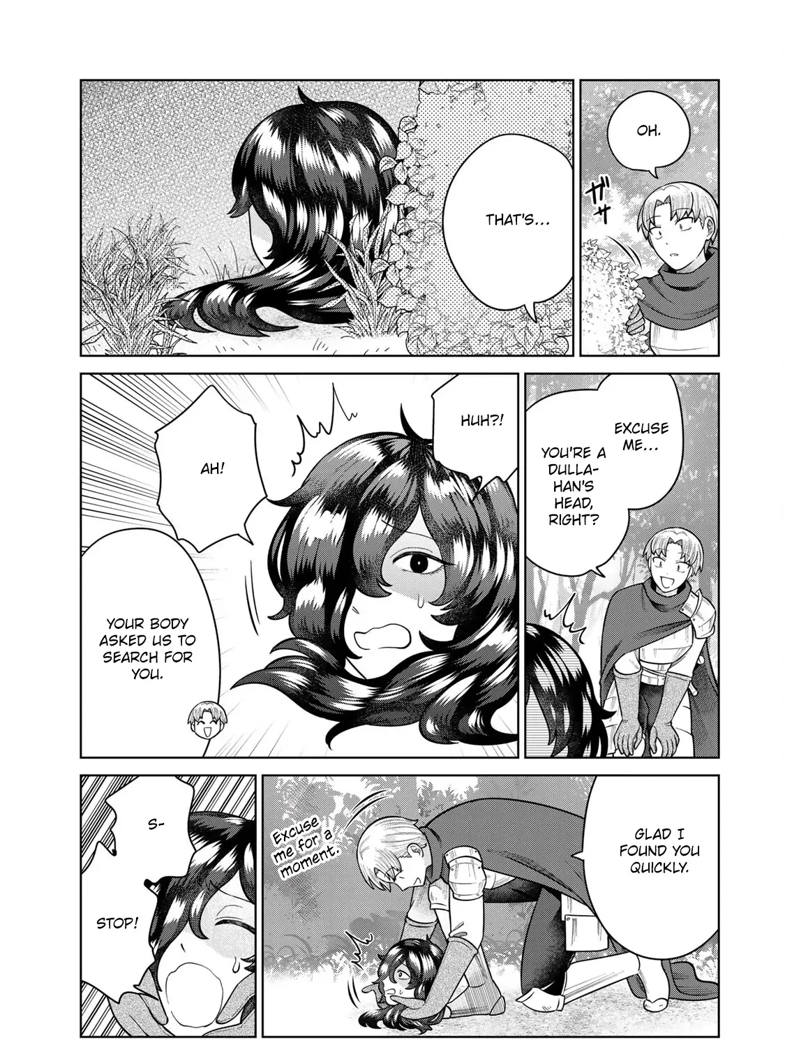 Read Chase the Dick Devil! chapter 25 image 5 on Lezhin