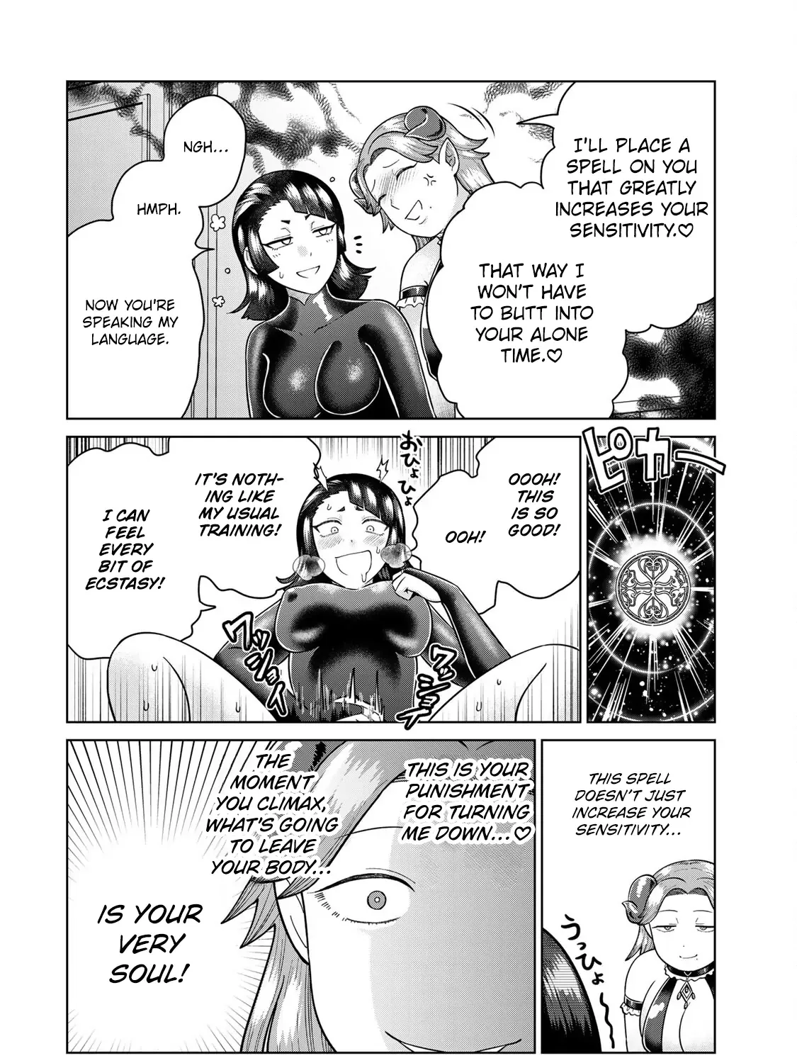 Read Chase the Dick Devil! chapter 26 image 10 on Lezhin