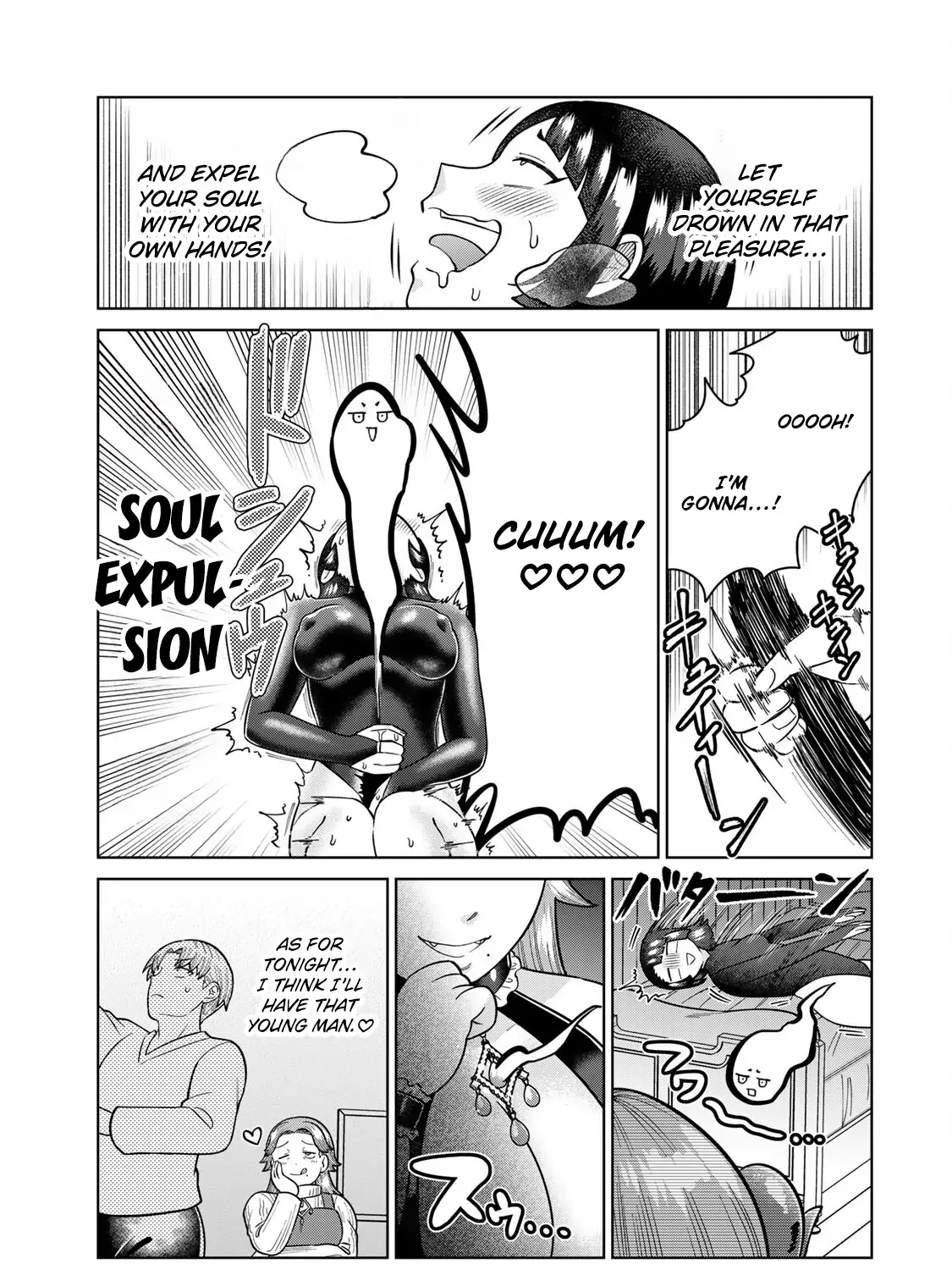 Read Chase the Dick Devil! chapter 26 image 12 on Lezhin