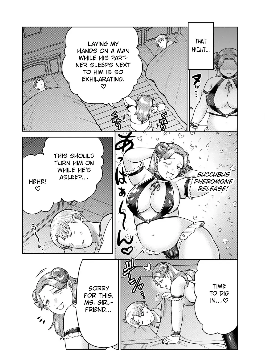 Read Chase the Dick Devil! chapter 26 image 14 on Lezhin