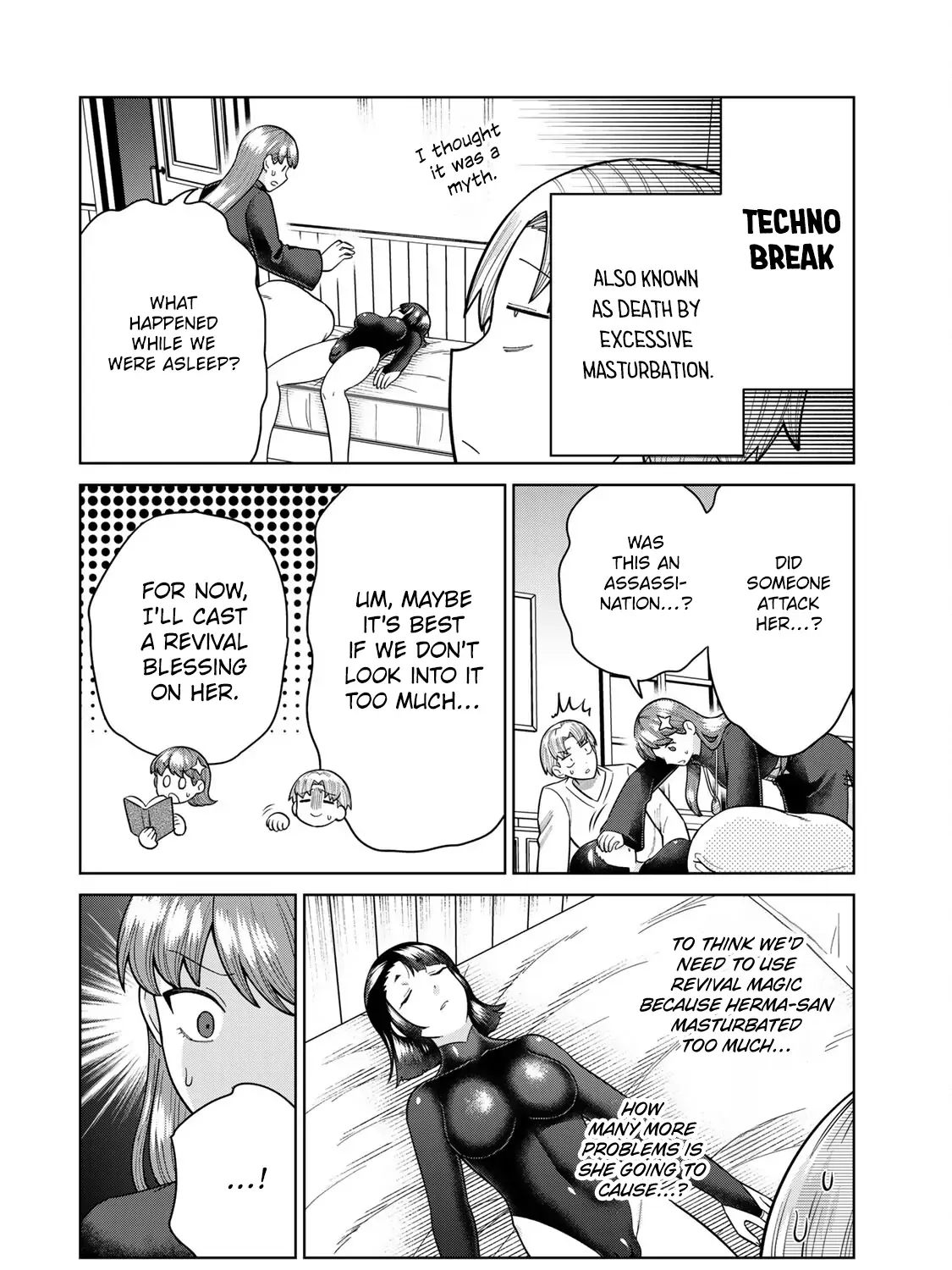 Read Chase the Dick Devil! chapter 26 image 2 on Lezhin