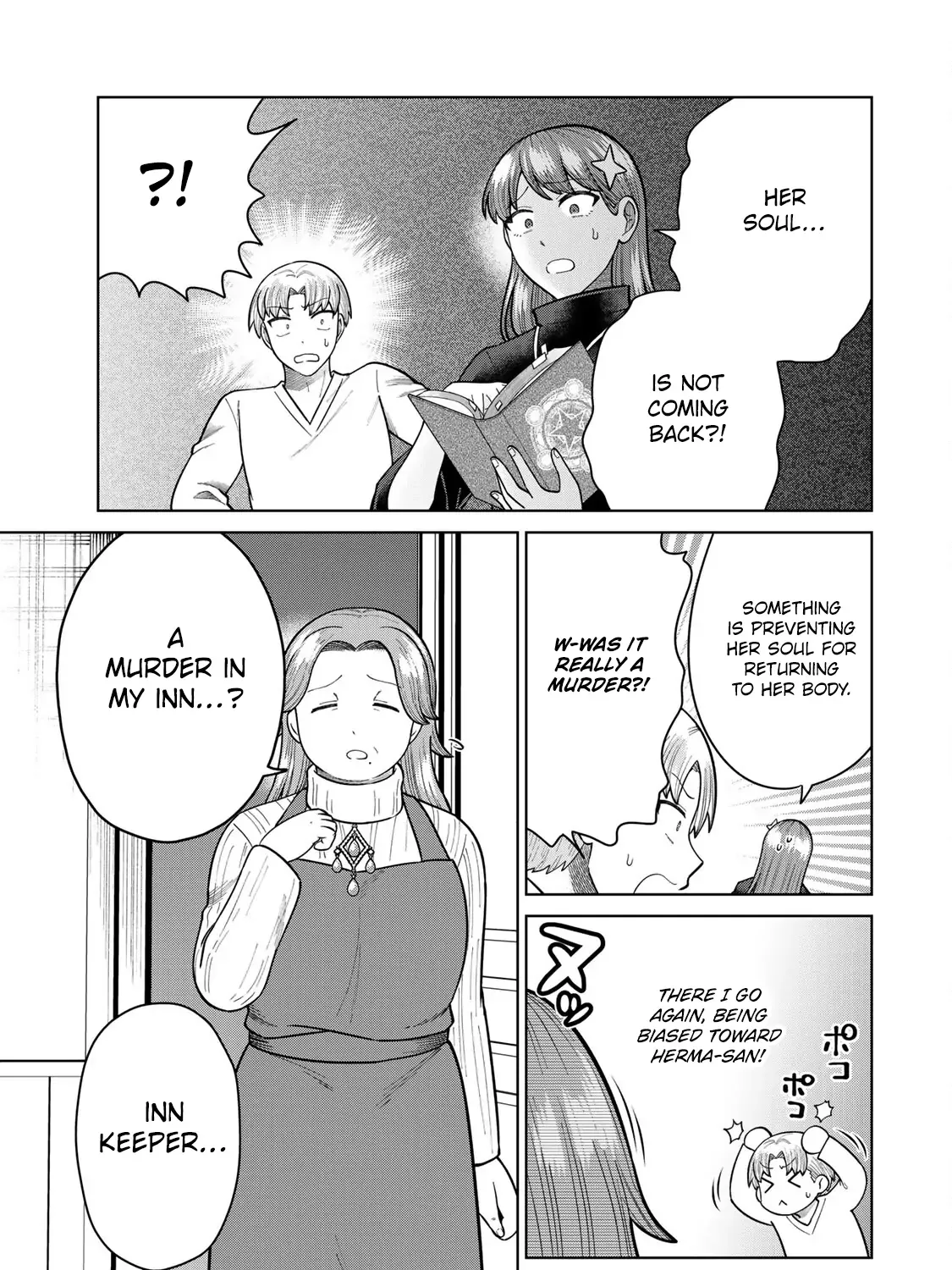 Read Chase the Dick Devil! chapter 26 image 4 on Lezhin