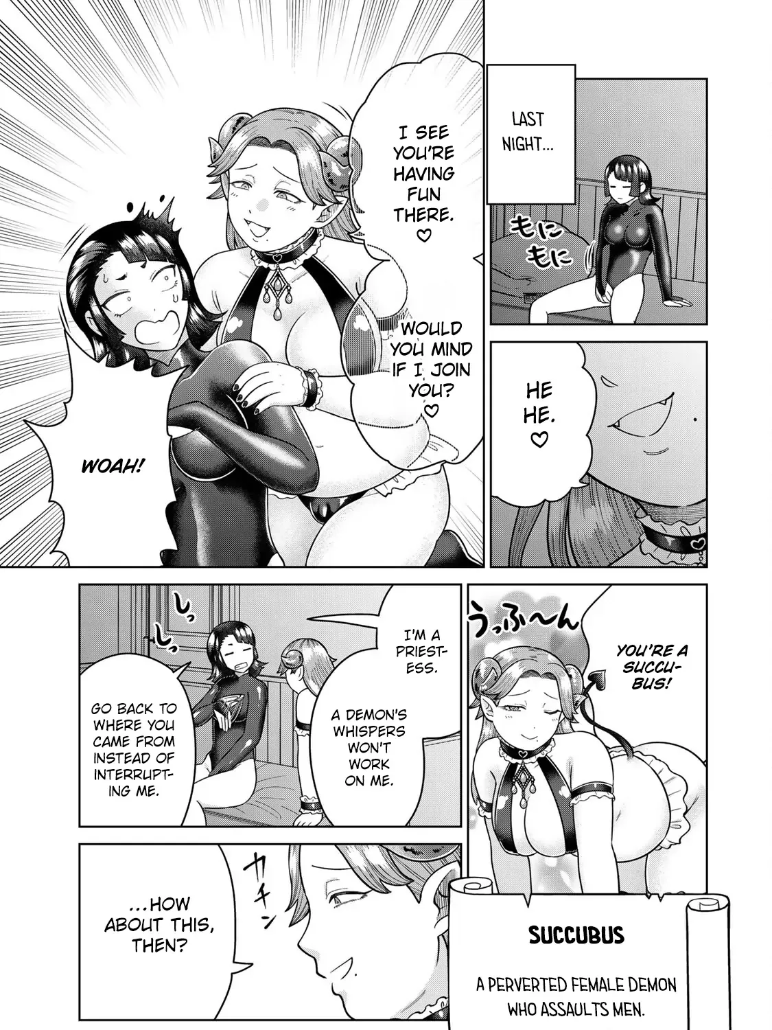Read Chase the Dick Devil! chapter 26 image 8 on Lezhin