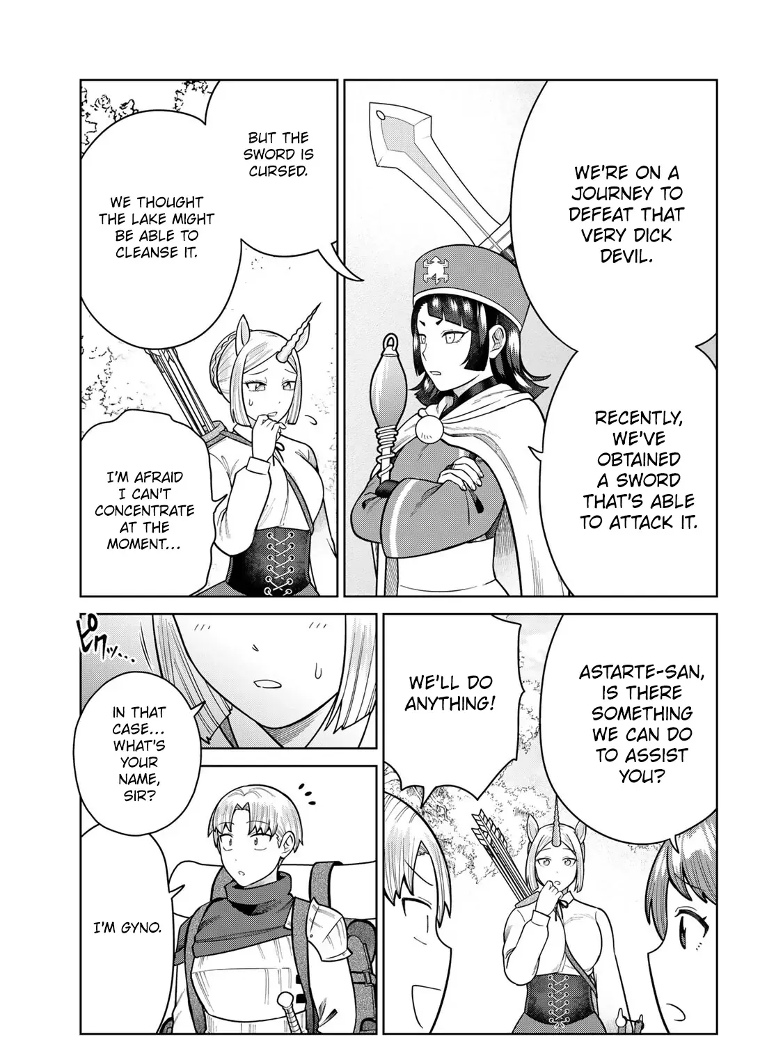 Read Chase the Dick Devil! chapter 27 image 12 on Lezhin