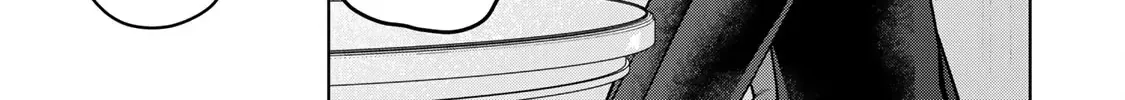 Read Chase the Dick Devil! chapter 27 image 17 on Lezhin