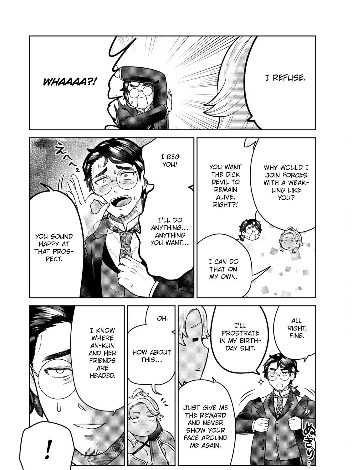Read Chase the Dick Devil! chapter 27 image 18 on Lezhin