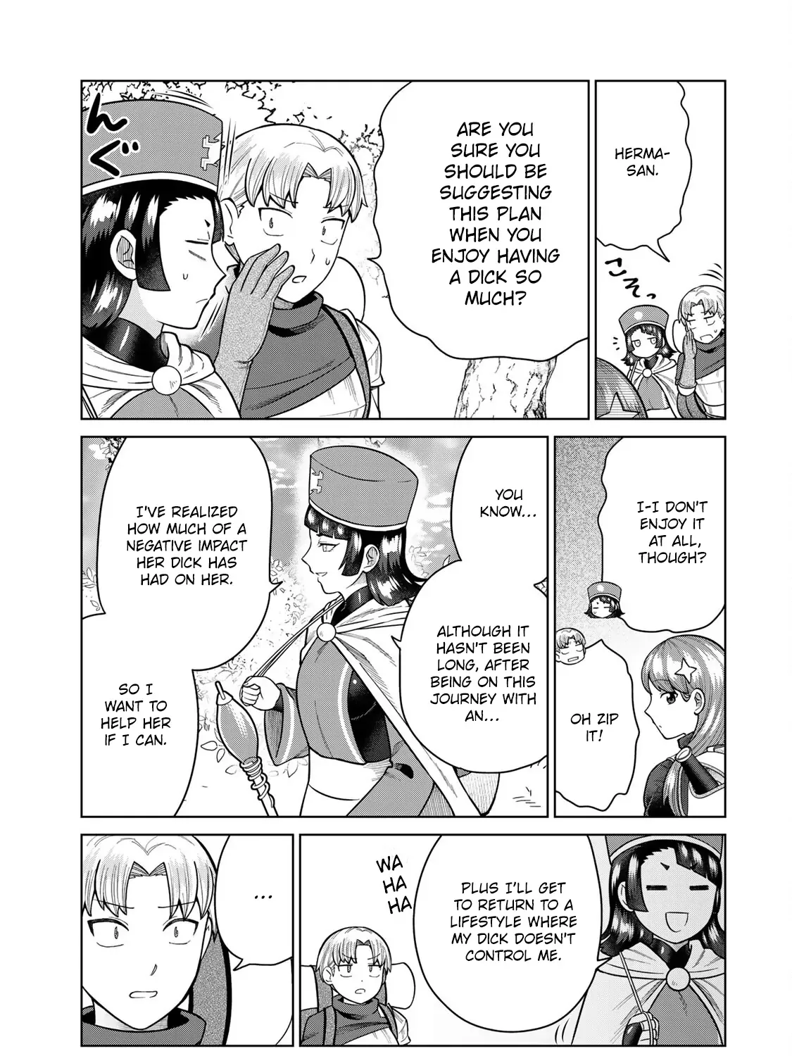 Read Chase the Dick Devil! chapter 27 image 4 on Lezhin