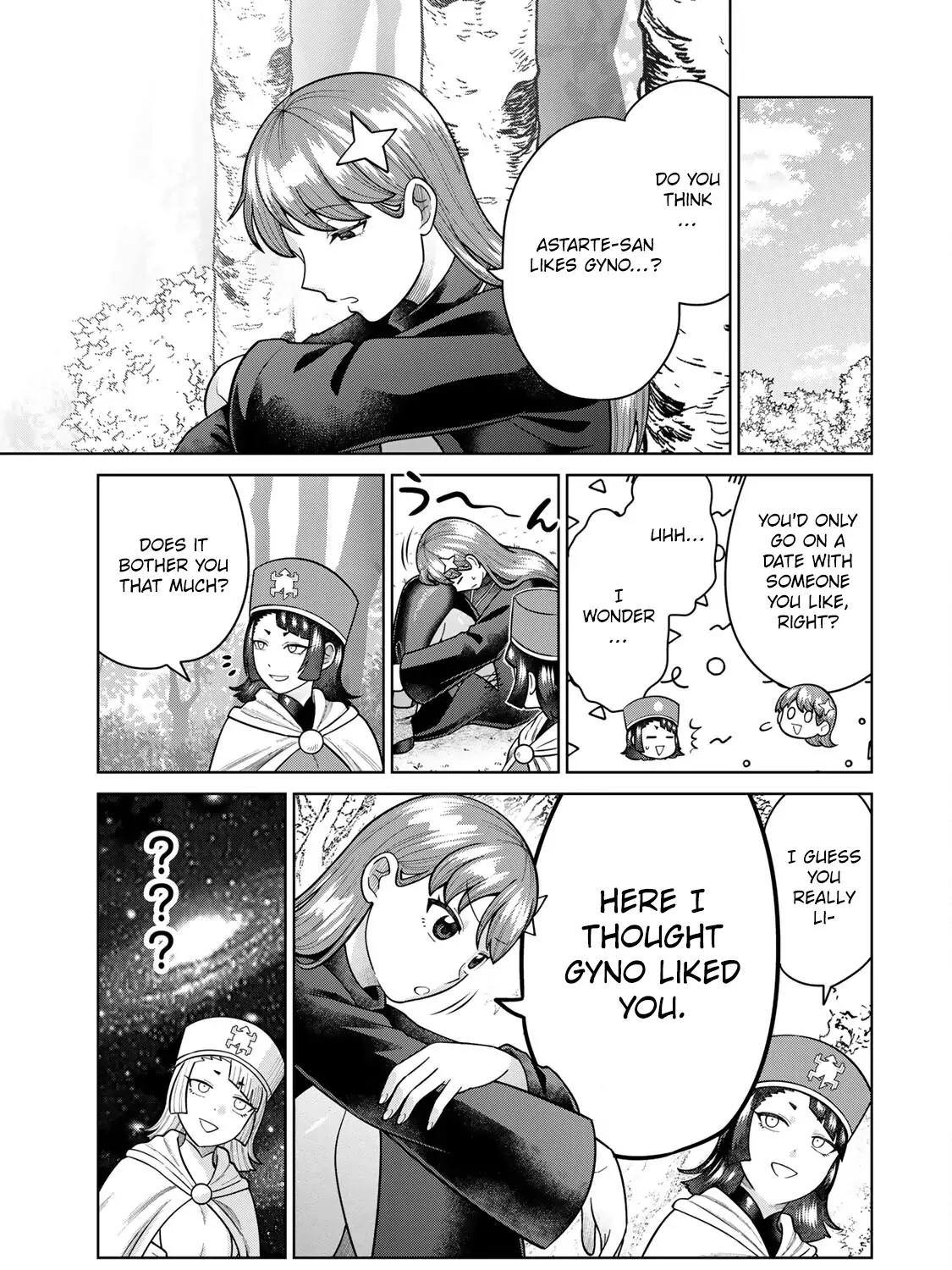 Read Chase the Dick Devil! chapter 28 image 13 on Lezhin