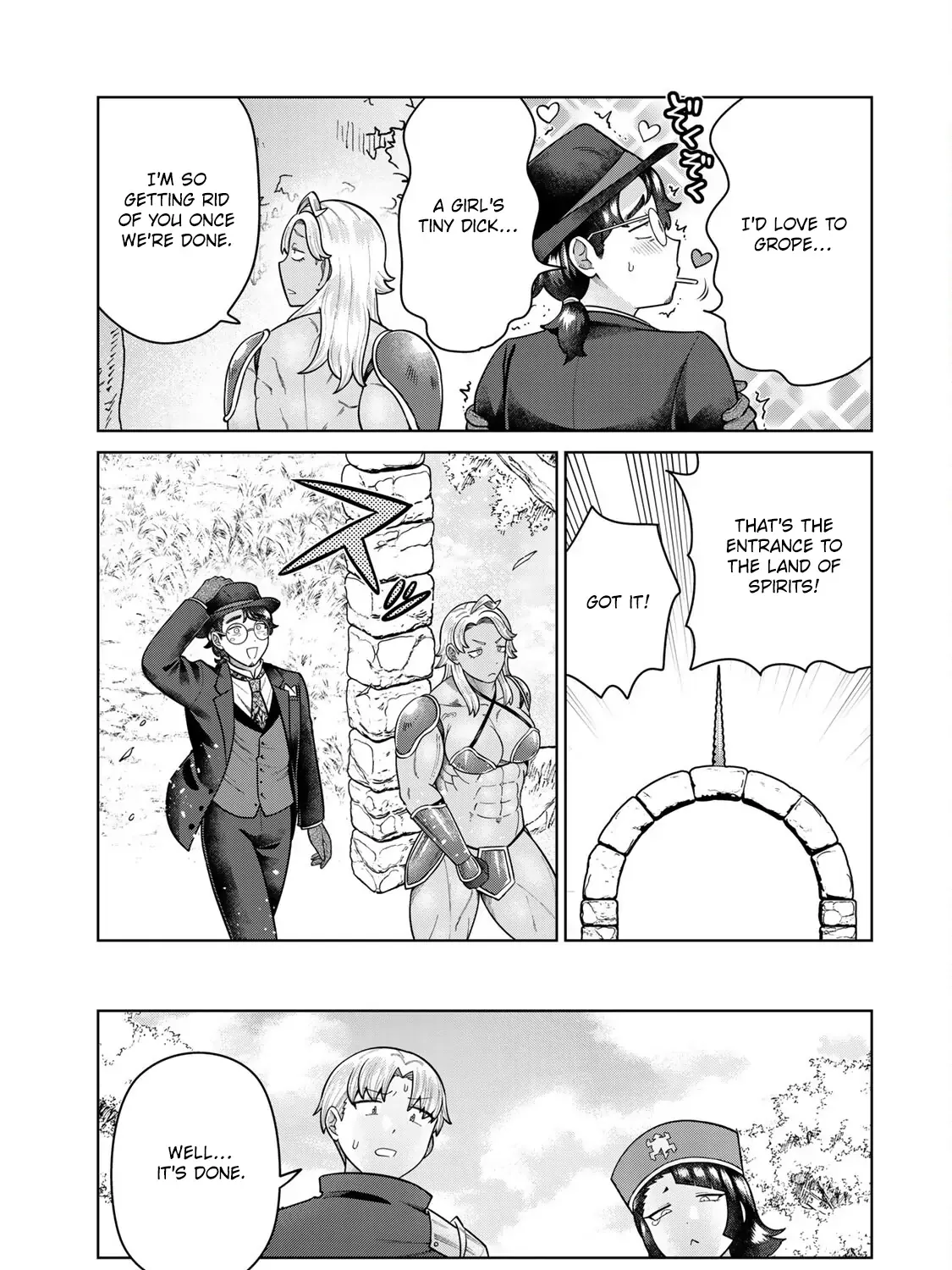 Read Chase the Dick Devil! chapter 29 image 13 on Lezhin