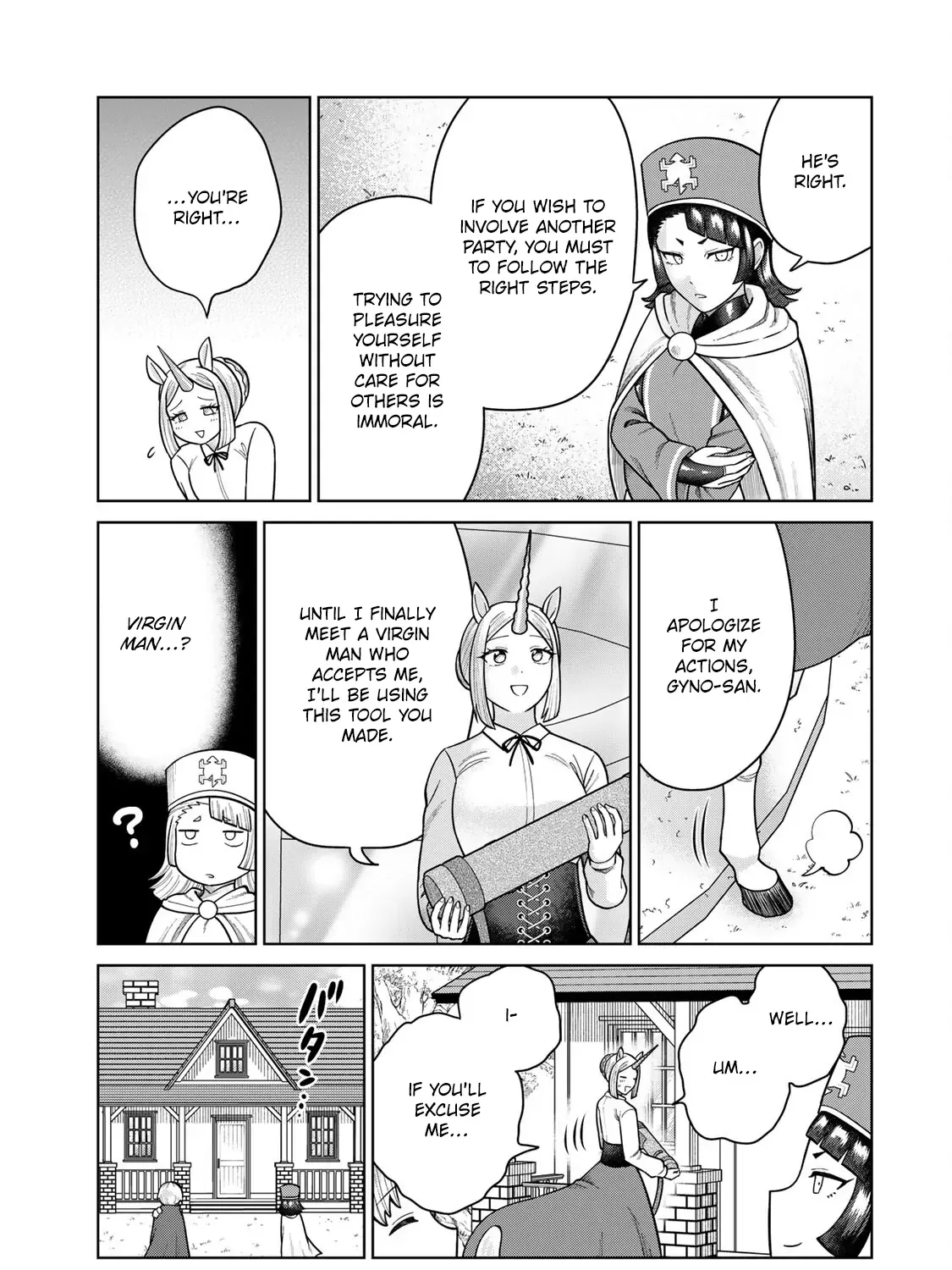Read Chase the Dick Devil! chapter 29 image 17 on Lezhin