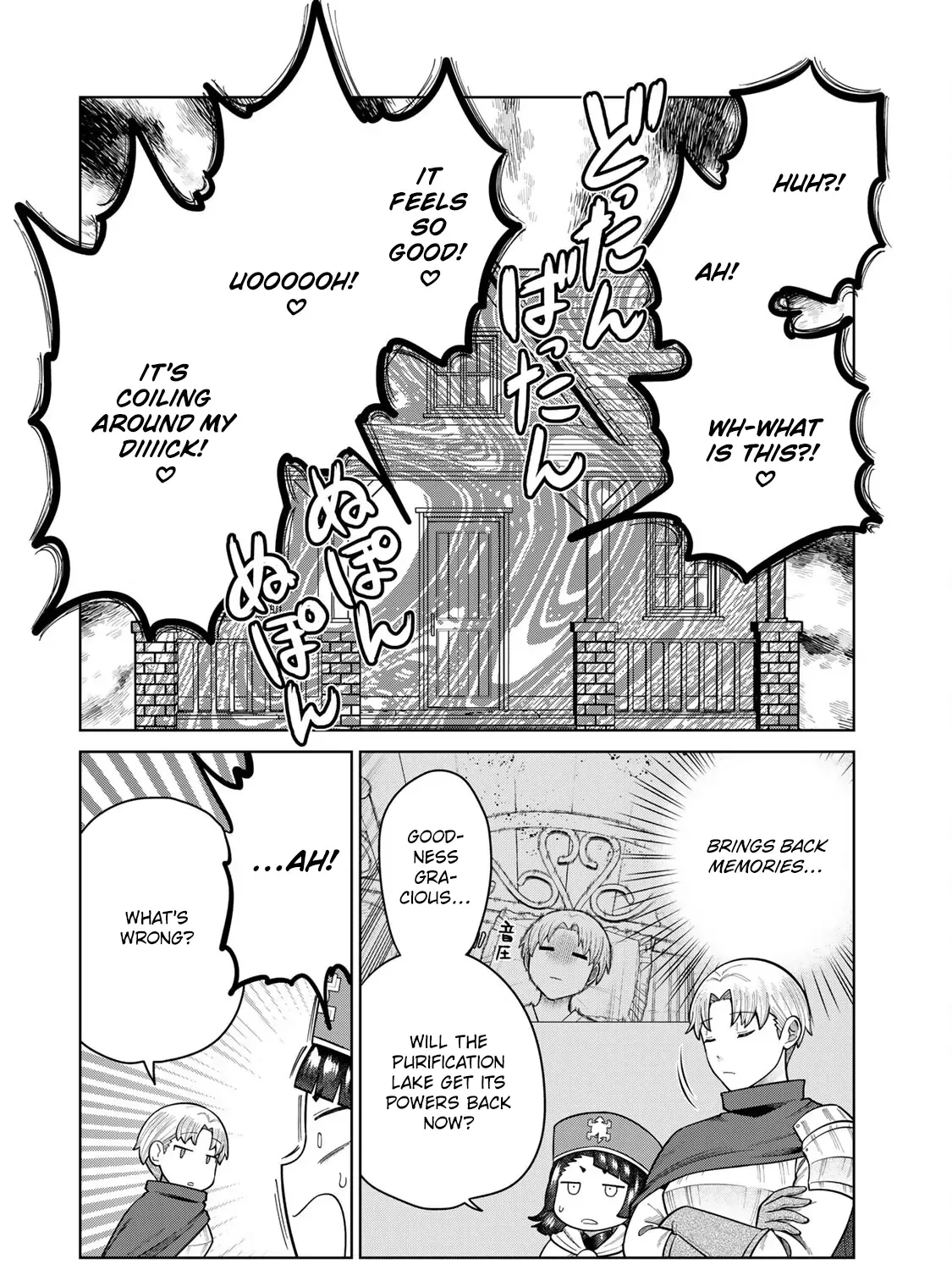 Read Chase the Dick Devil! chapter 29 image 19 on Lezhin