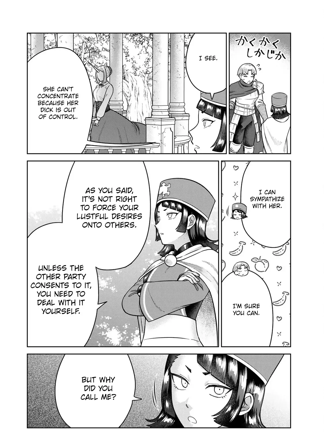 Read Chase the Dick Devil! chapter 29 image 3 on Lezhin