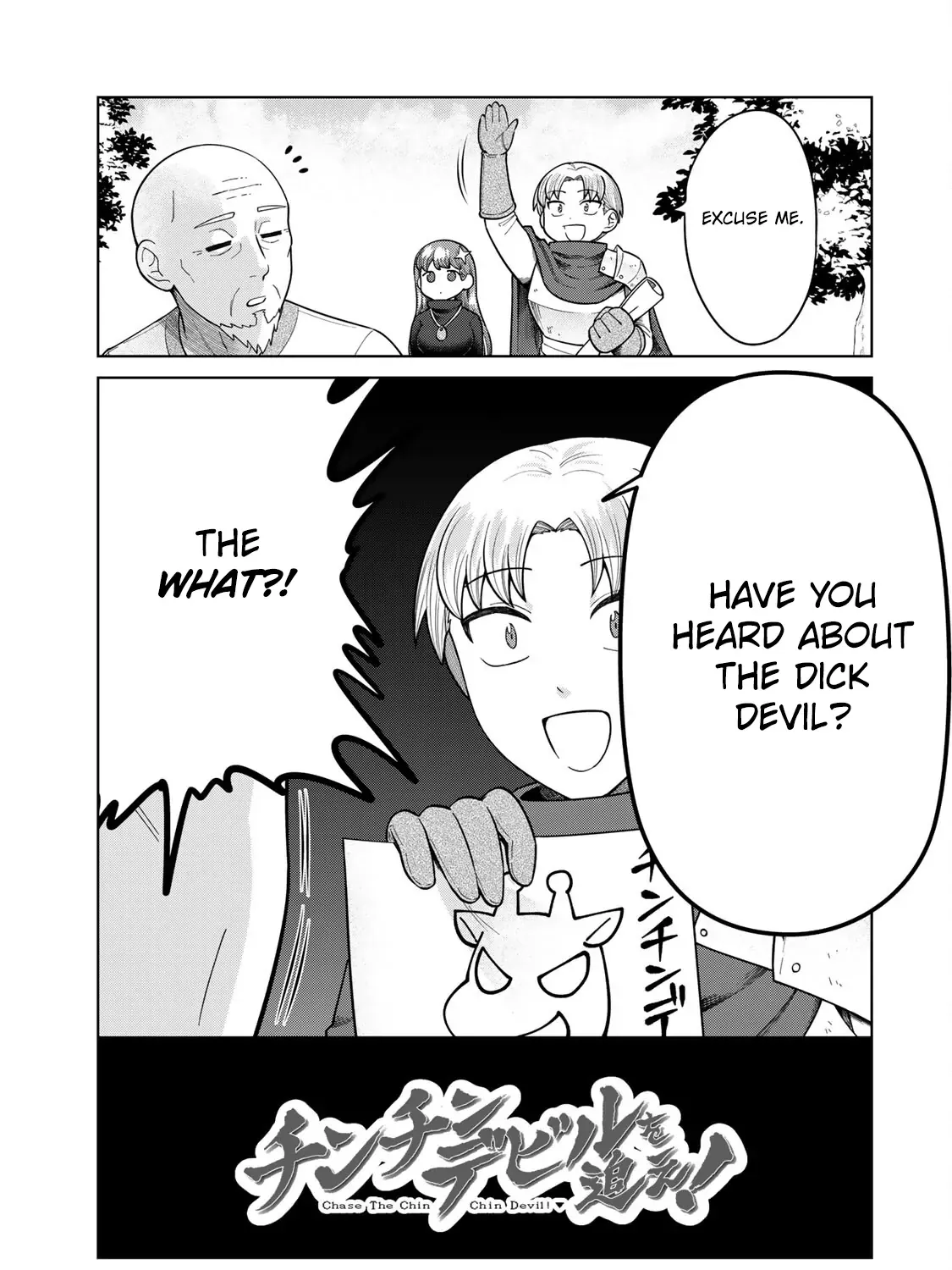 Read Chase the Dick Devil! chapter 3 image 1 on Lezhin
