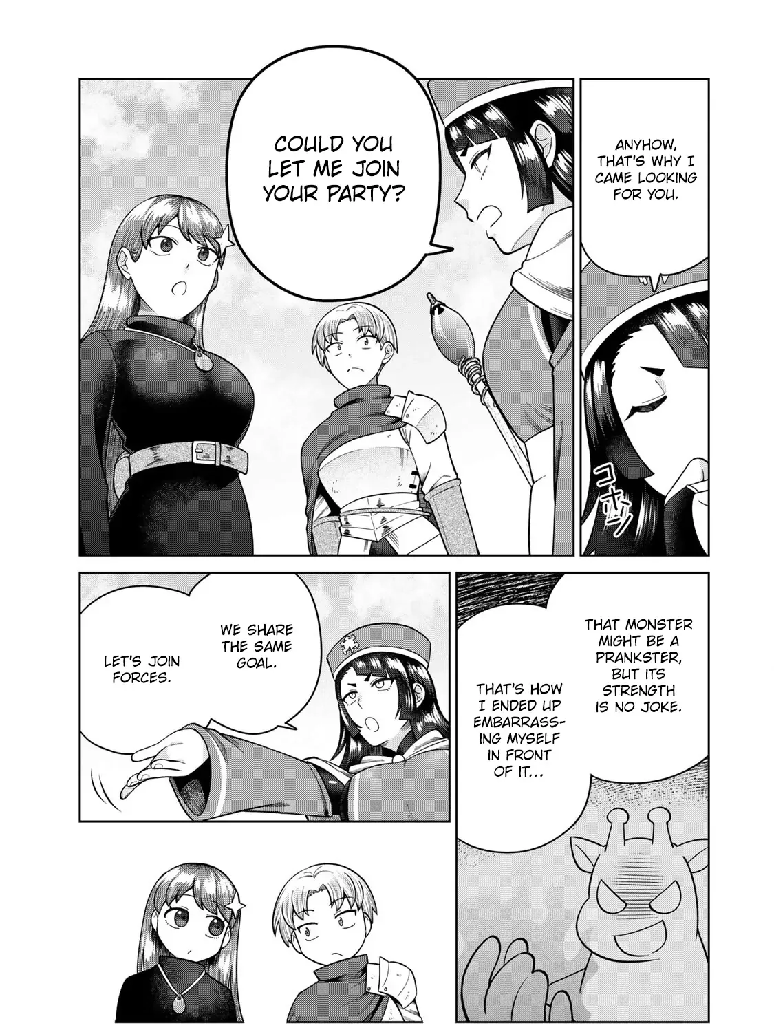 Read Chase the Dick Devil! chapter 3 image 13 on Lezhin