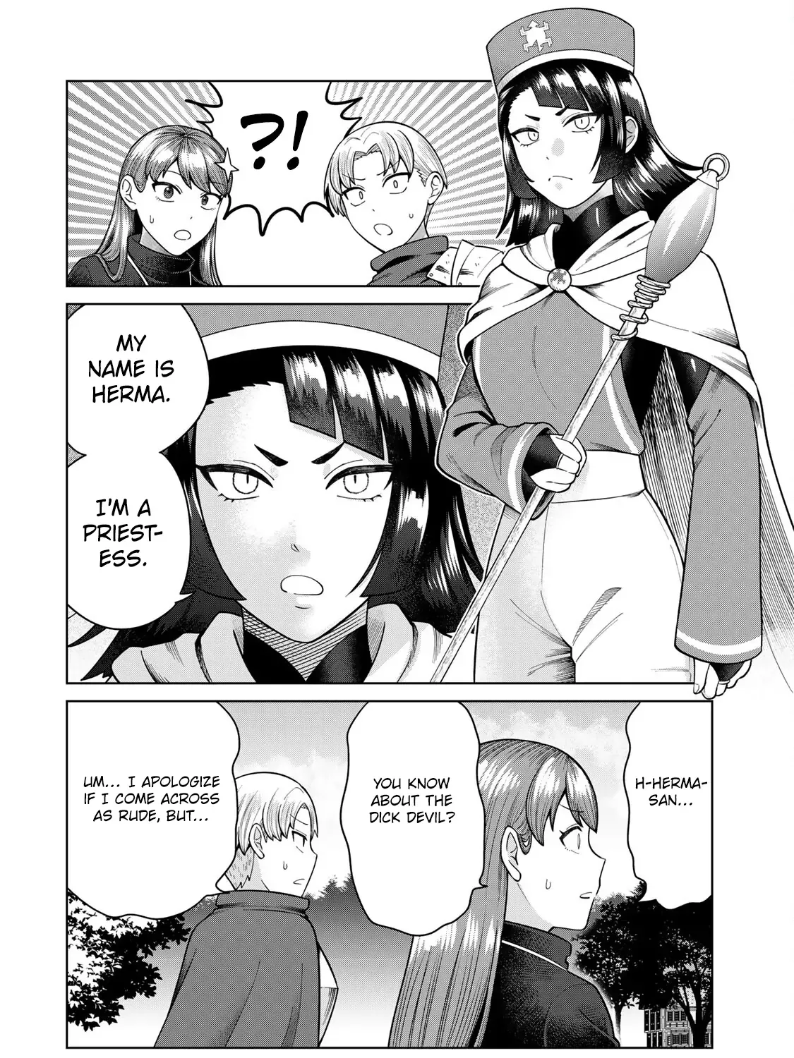 Read Chase the Dick Devil! chapter 3 image 7 on Lezhin