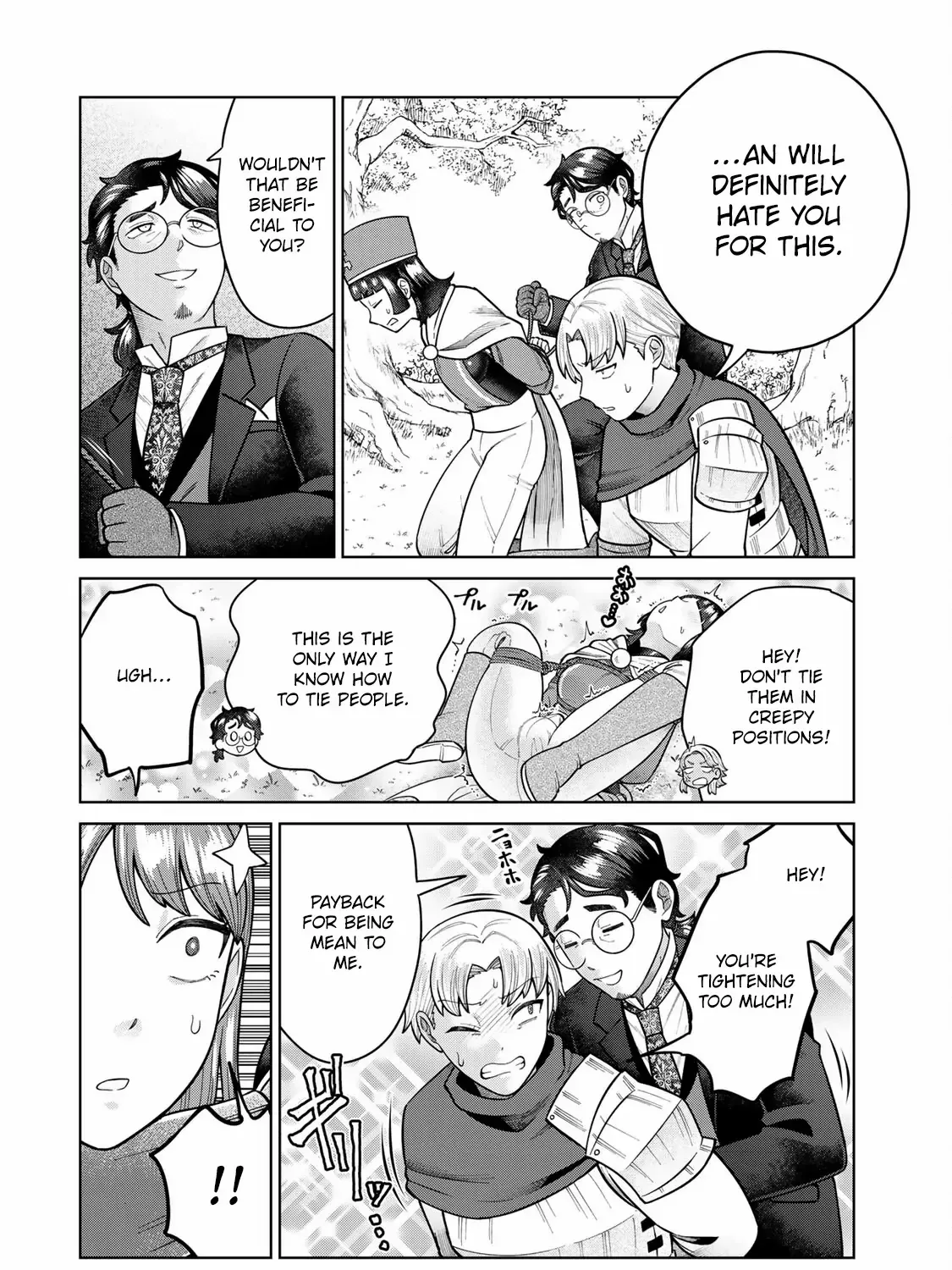 Read Chase the Dick Devil! chapter 30 image 10 on Lezhin