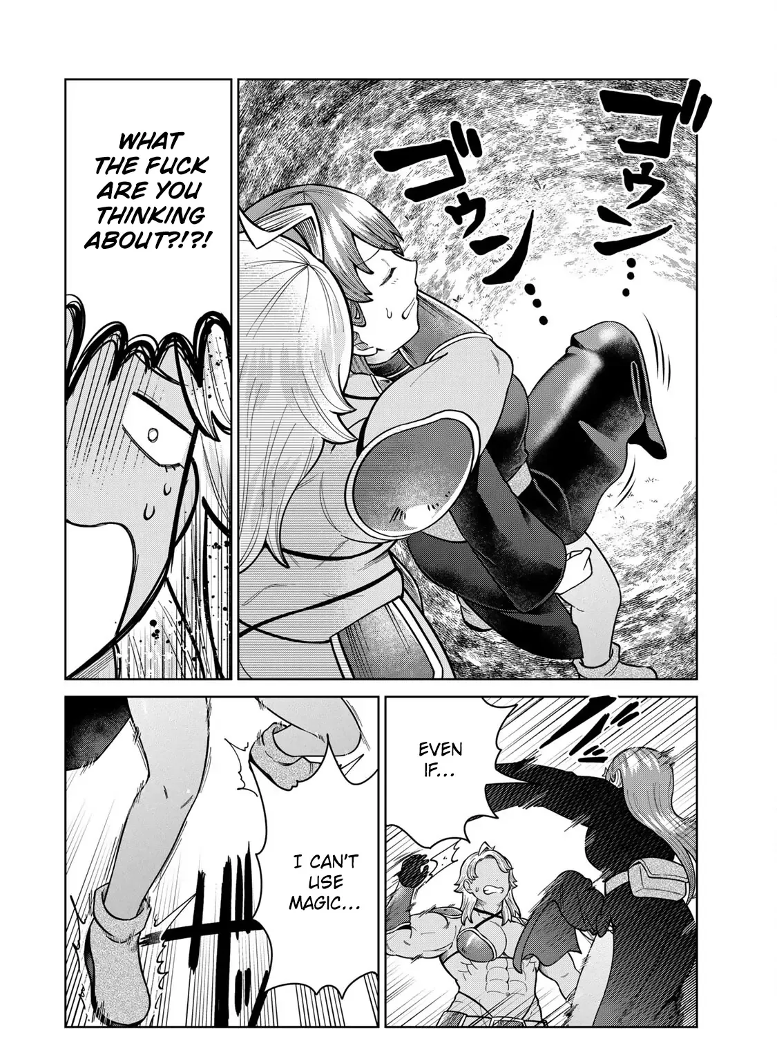 Read Chase the Dick Devil! chapter 30 image 14 on Lezhin