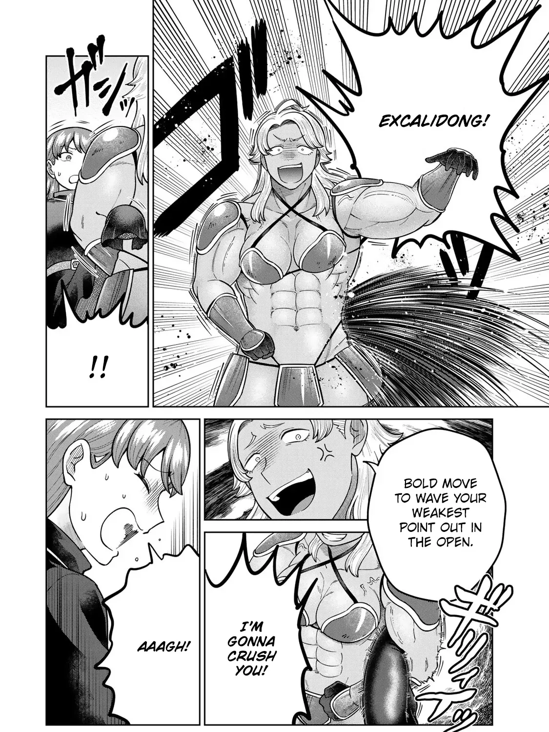 Read Chase the Dick Devil! chapter 31 image 10 on Lezhin