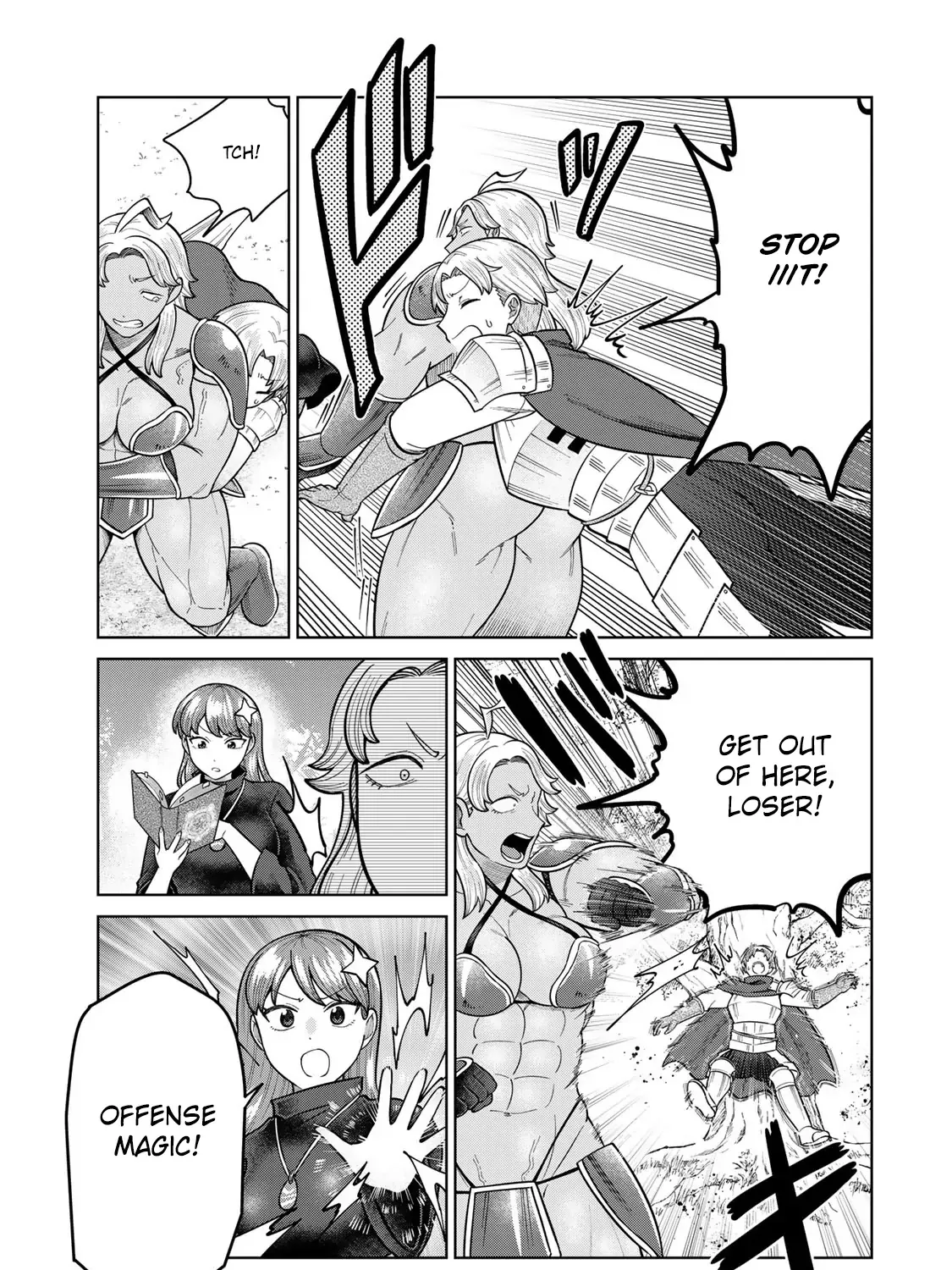 Read Chase the Dick Devil! chapter 31 image 12 on Lezhin