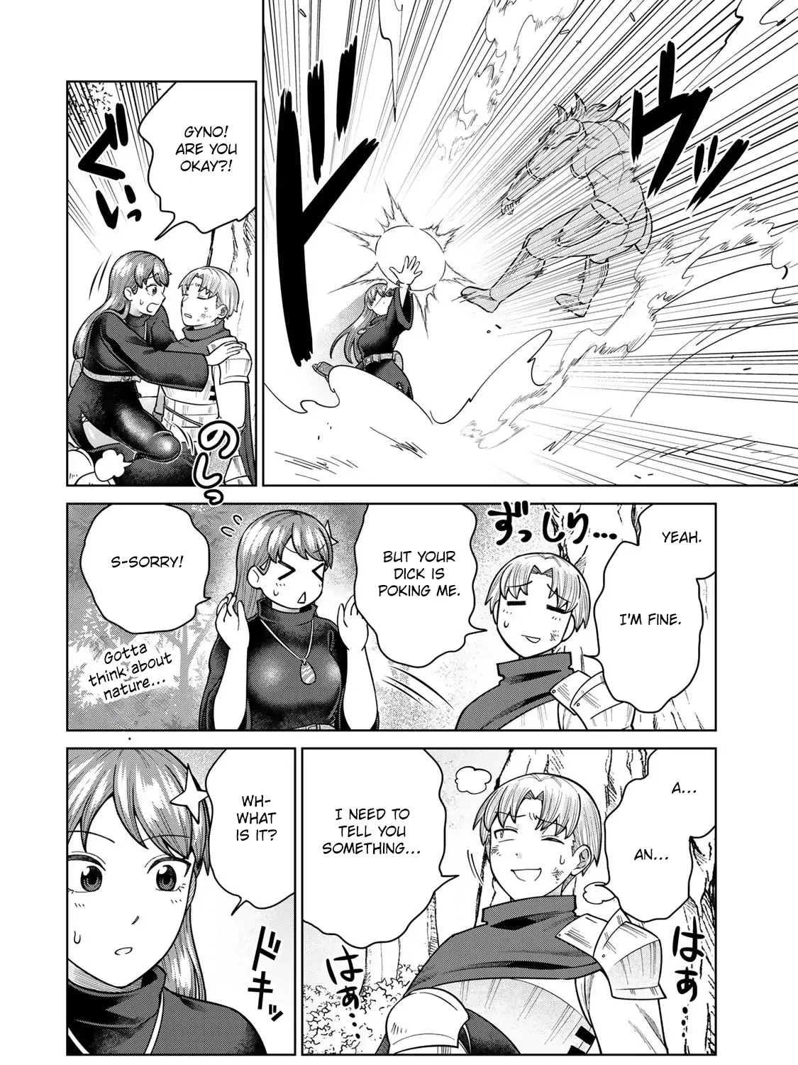 Read Chase the Dick Devil! chapter 31 image 14 on Lezhin