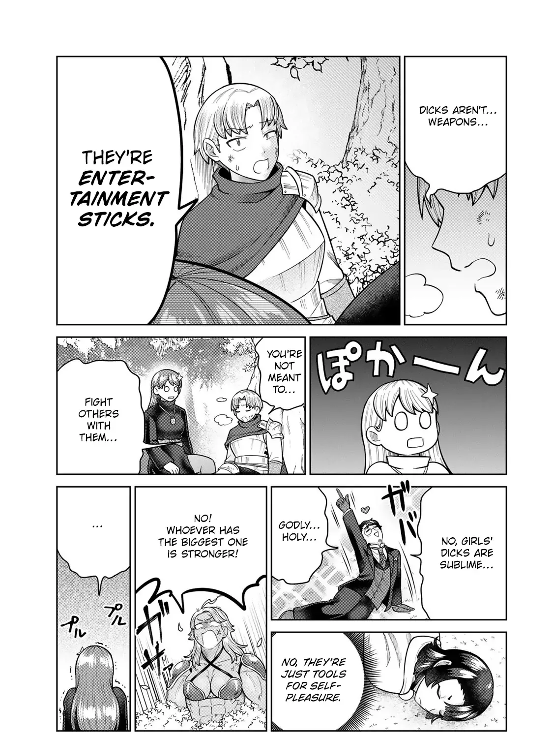 Read Chase the Dick Devil! chapter 31 image 16 on Lezhin